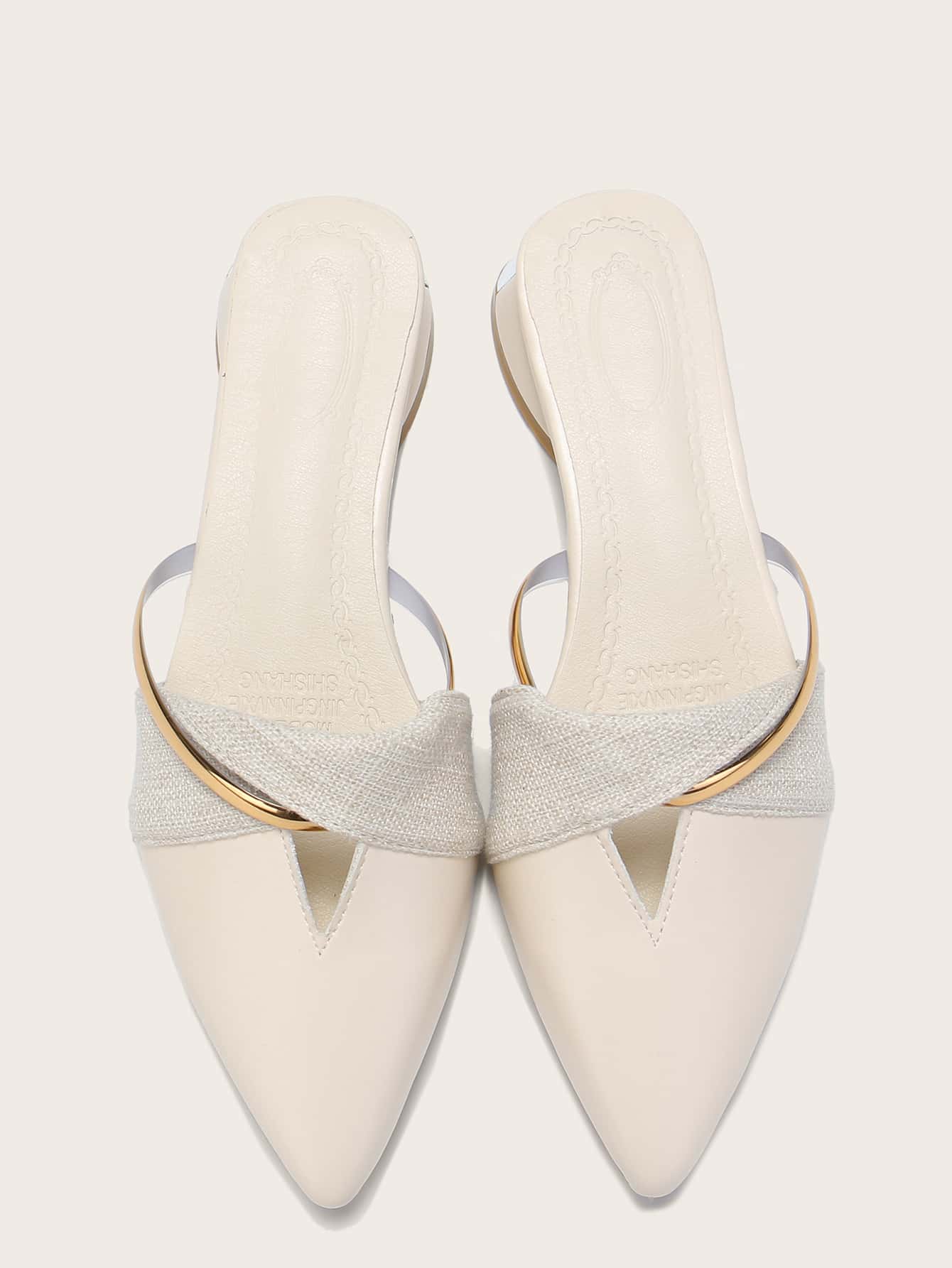 In Beige Women Flats