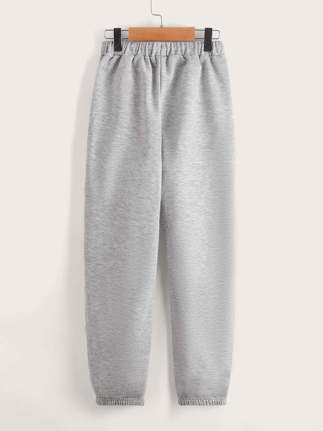 Tween Boys Sweatpants