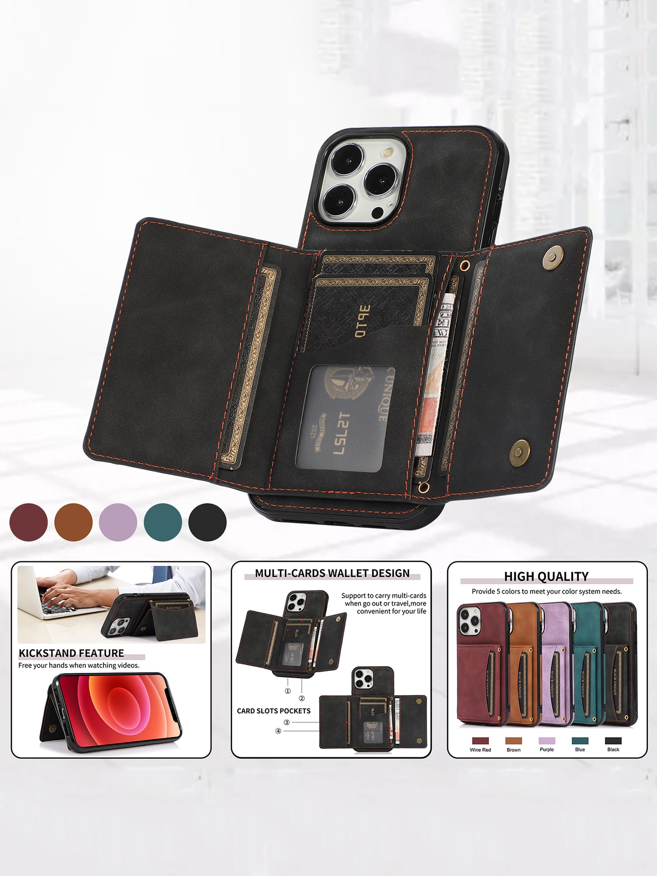 Best Sellers in Cardholder Phone Cases