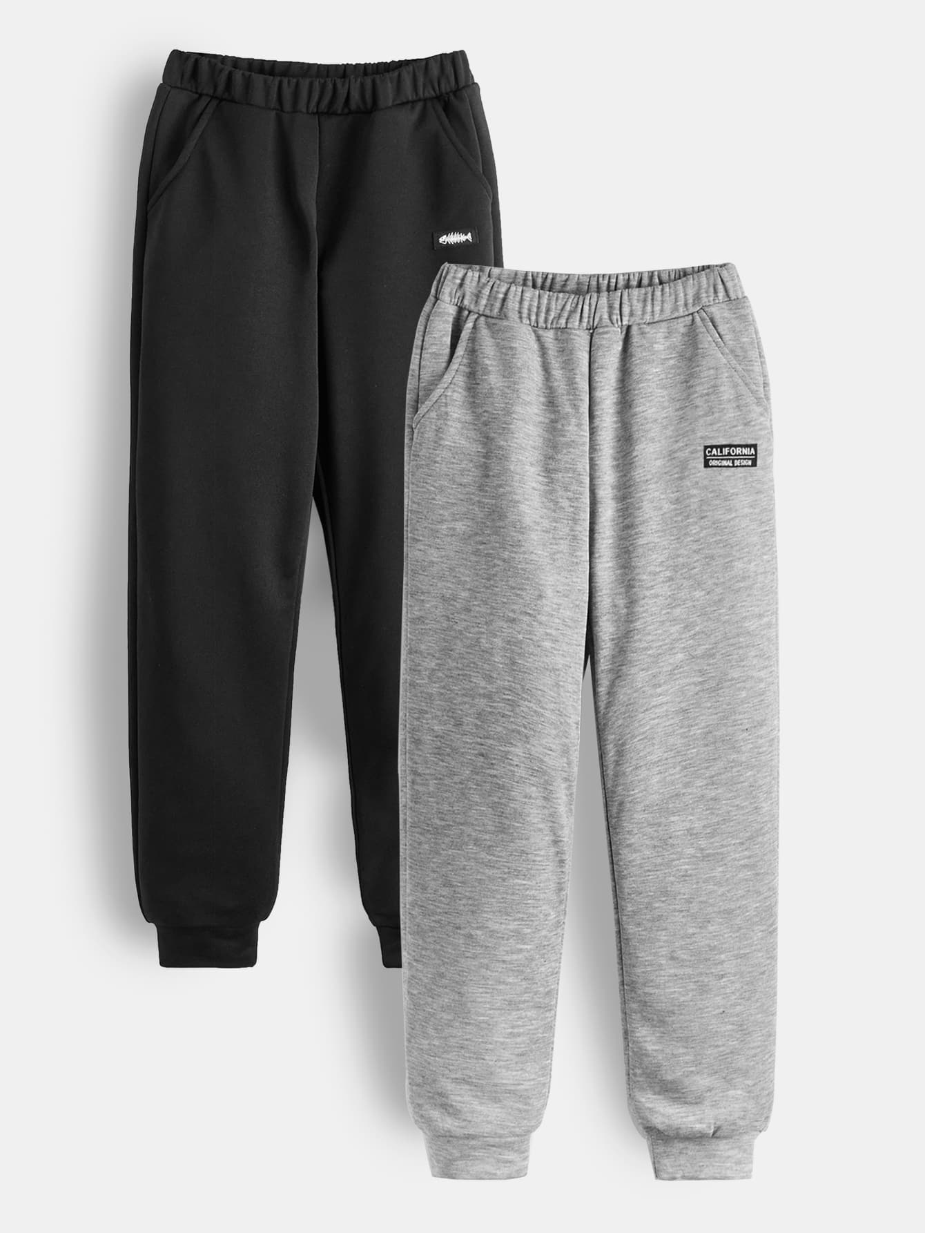 Tween Boys Sweatpants