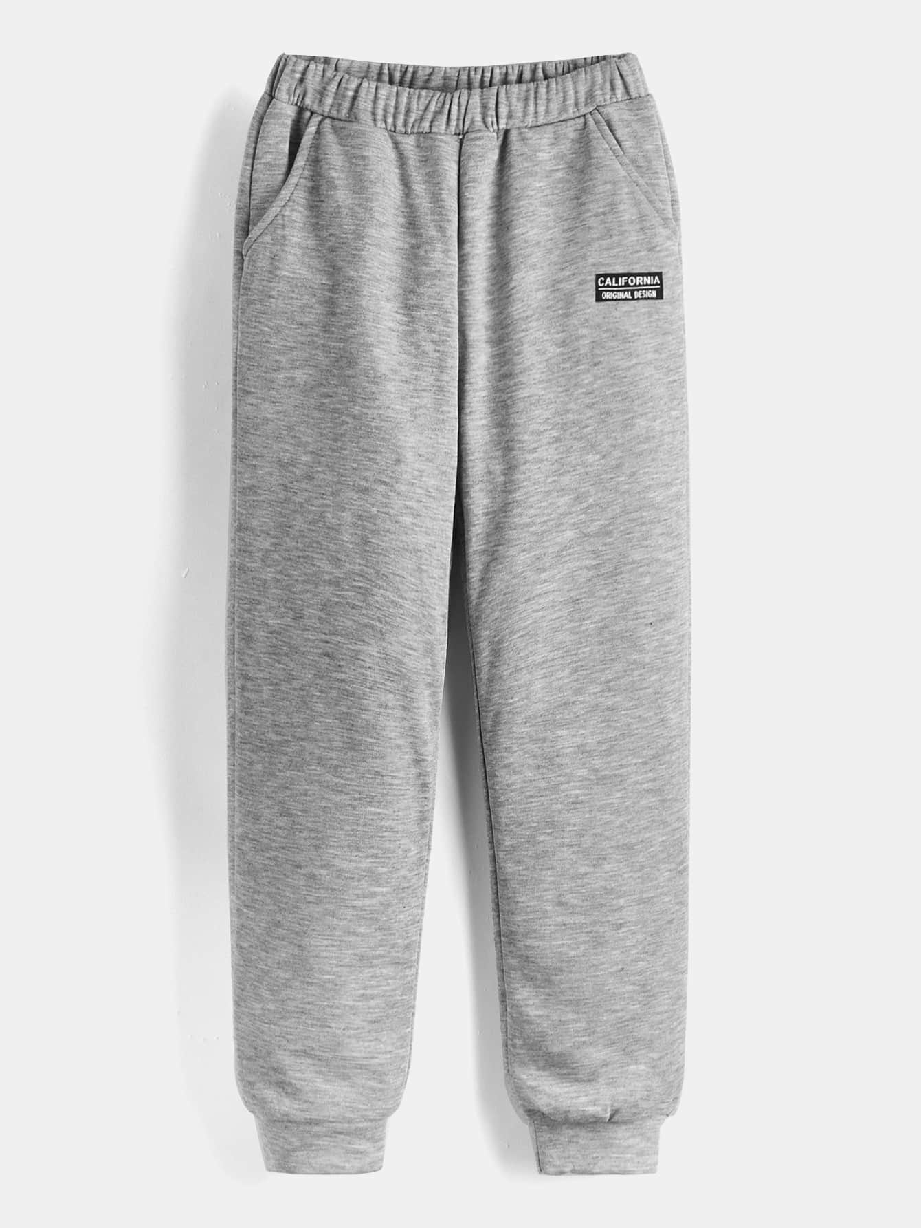 Tween Boys Sweatpants