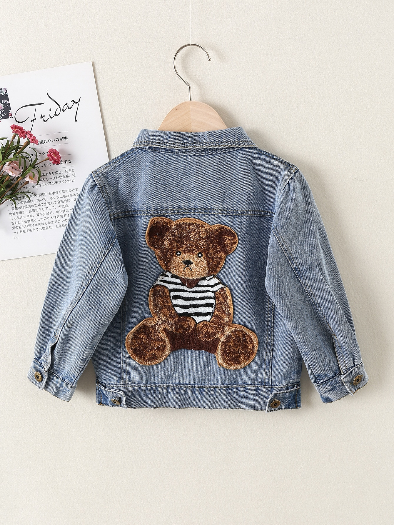 Young Boys Denim Jackets & Coats