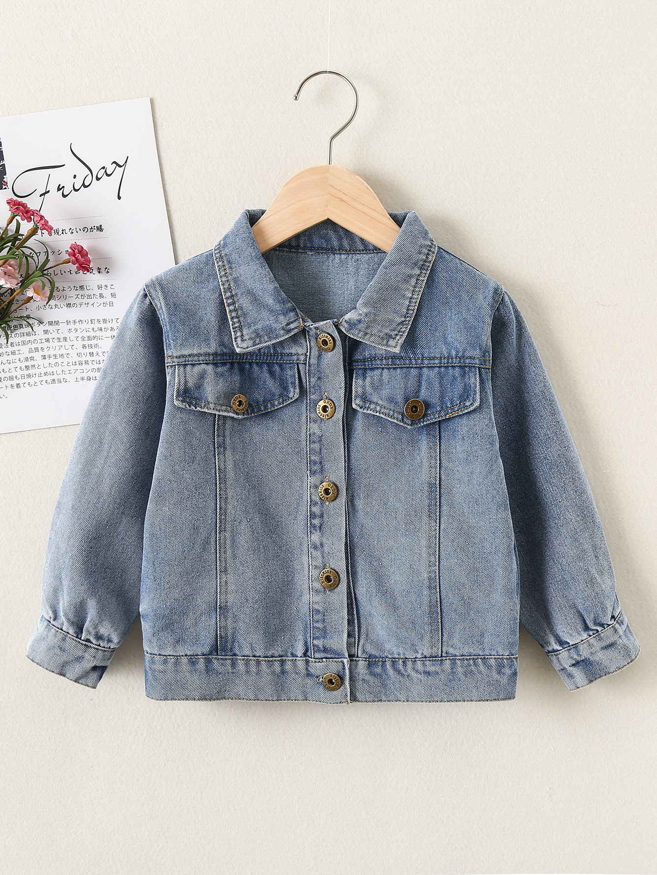 Young Boys Denim Jackets & Coats