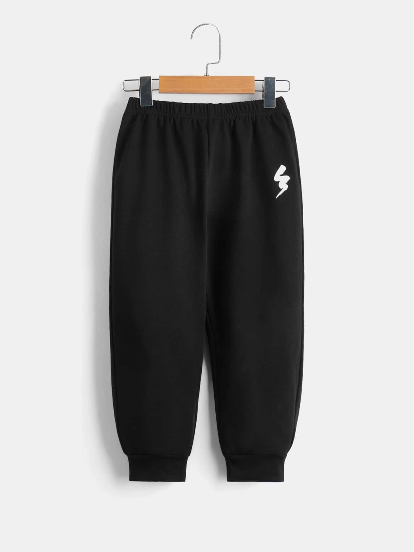 Young Boys Sweatpants