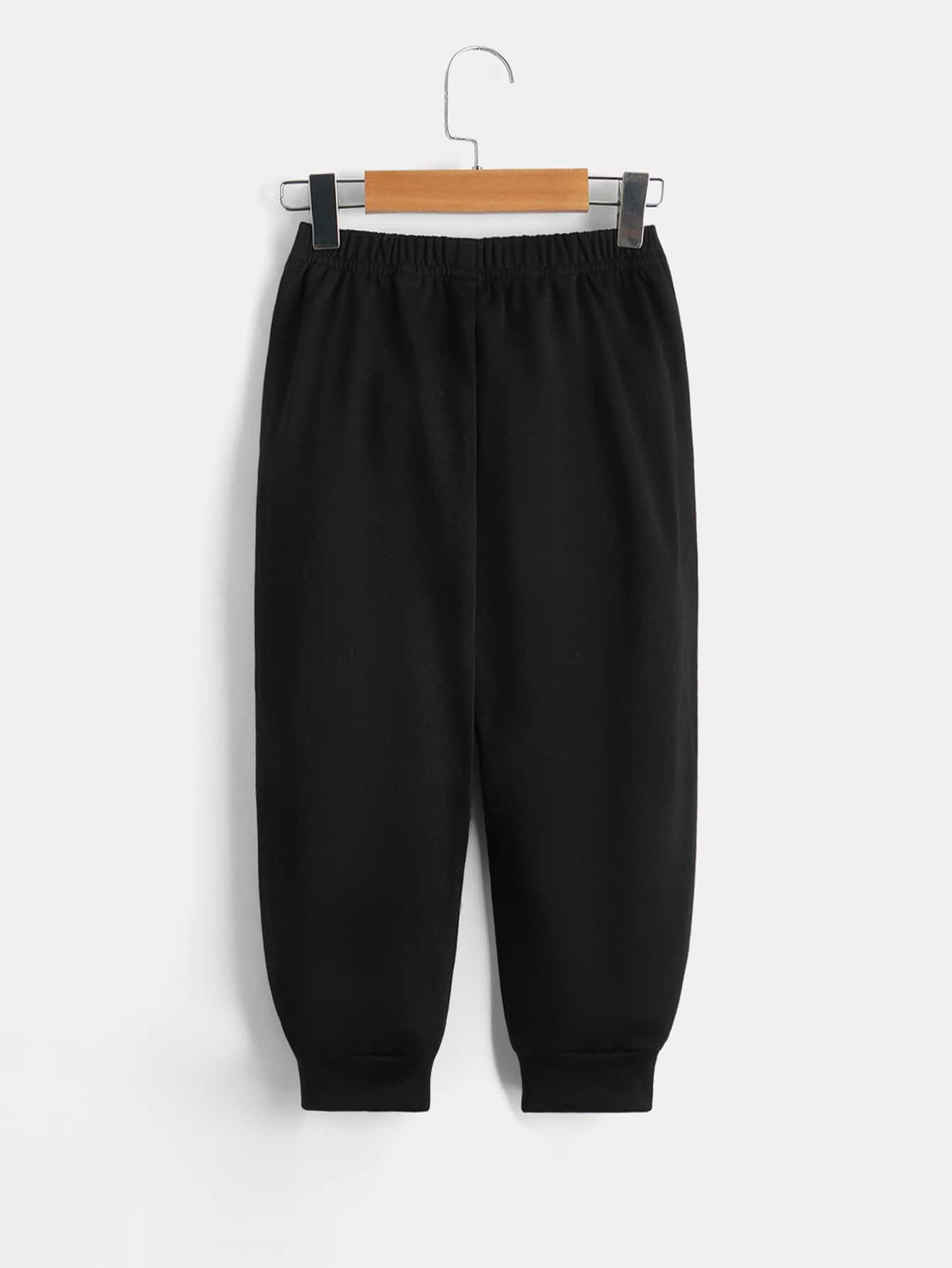 Young Boys Sweatpants