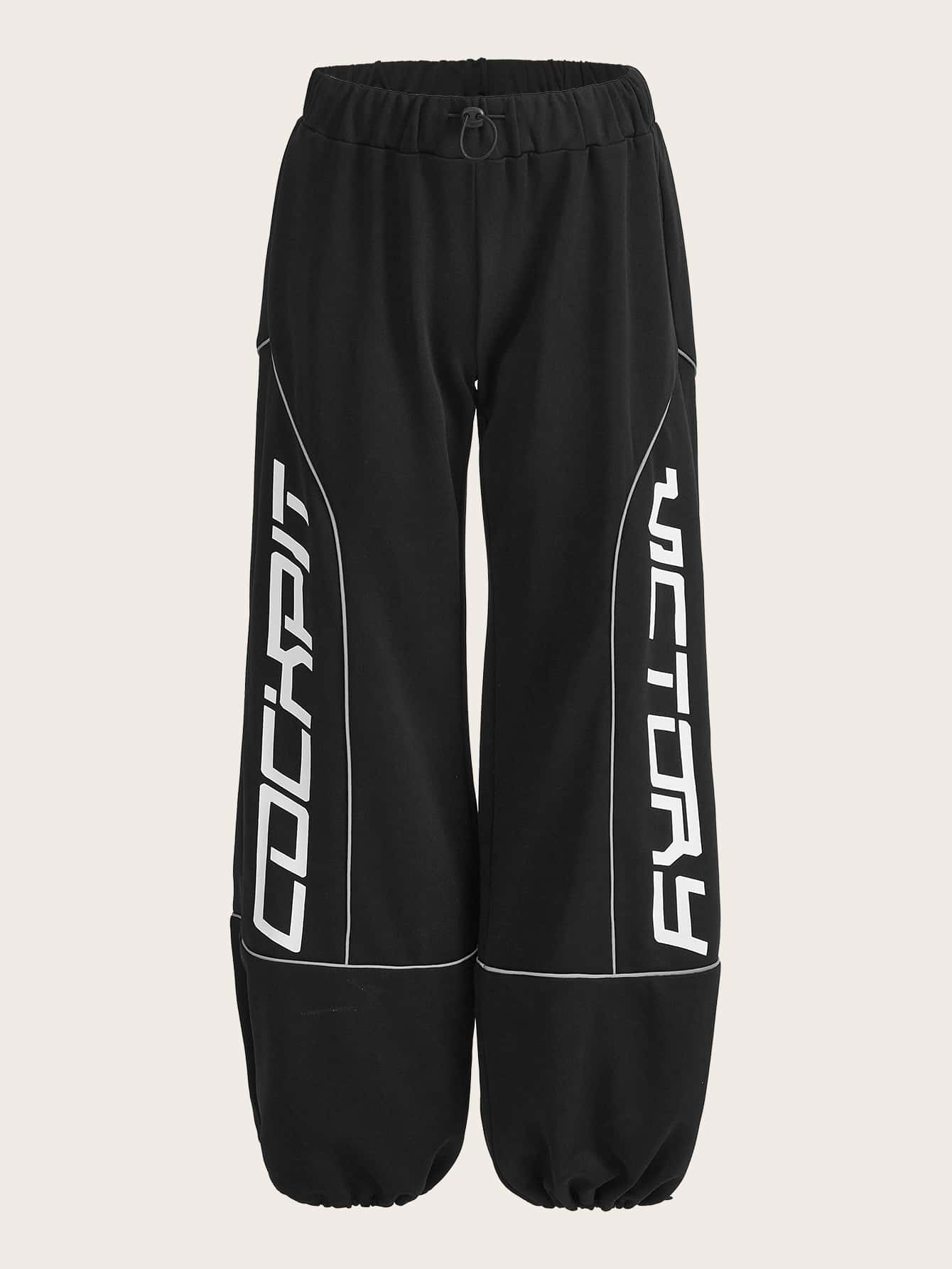 In Black Plus Size Sweatpants