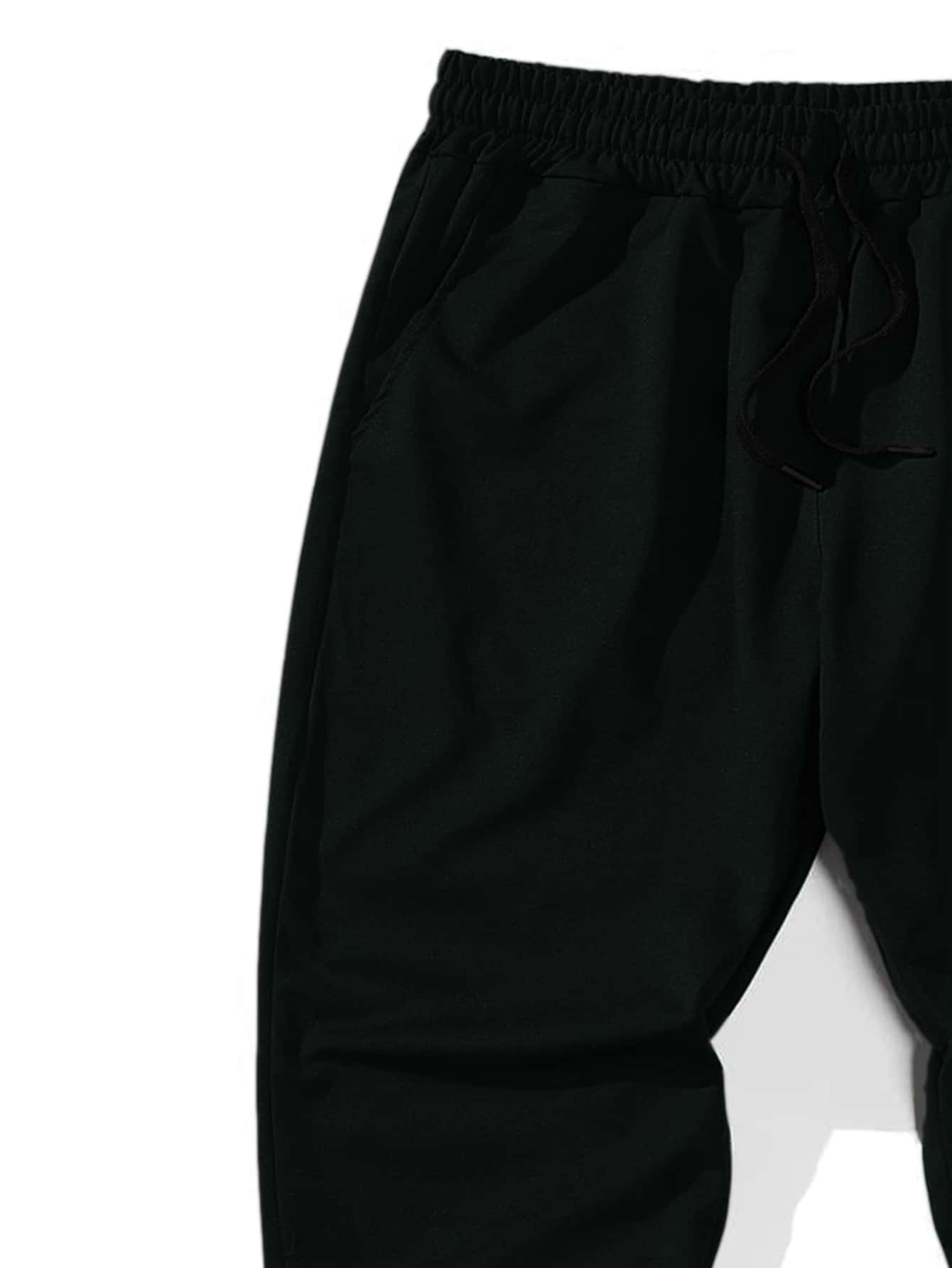 Men Sweatpants