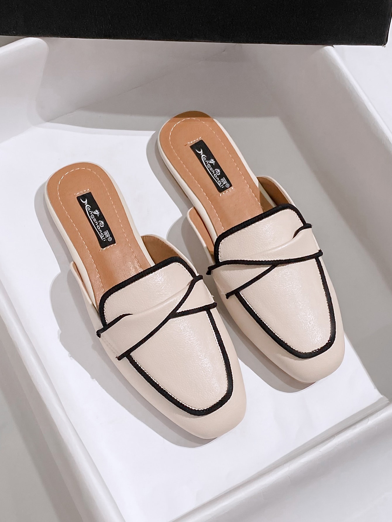 In Beige Women Flats