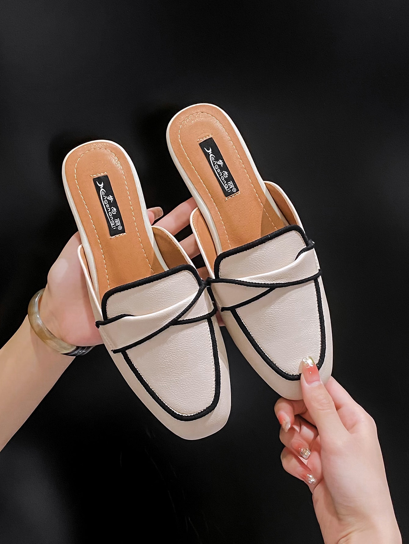 In Beige Women Flats