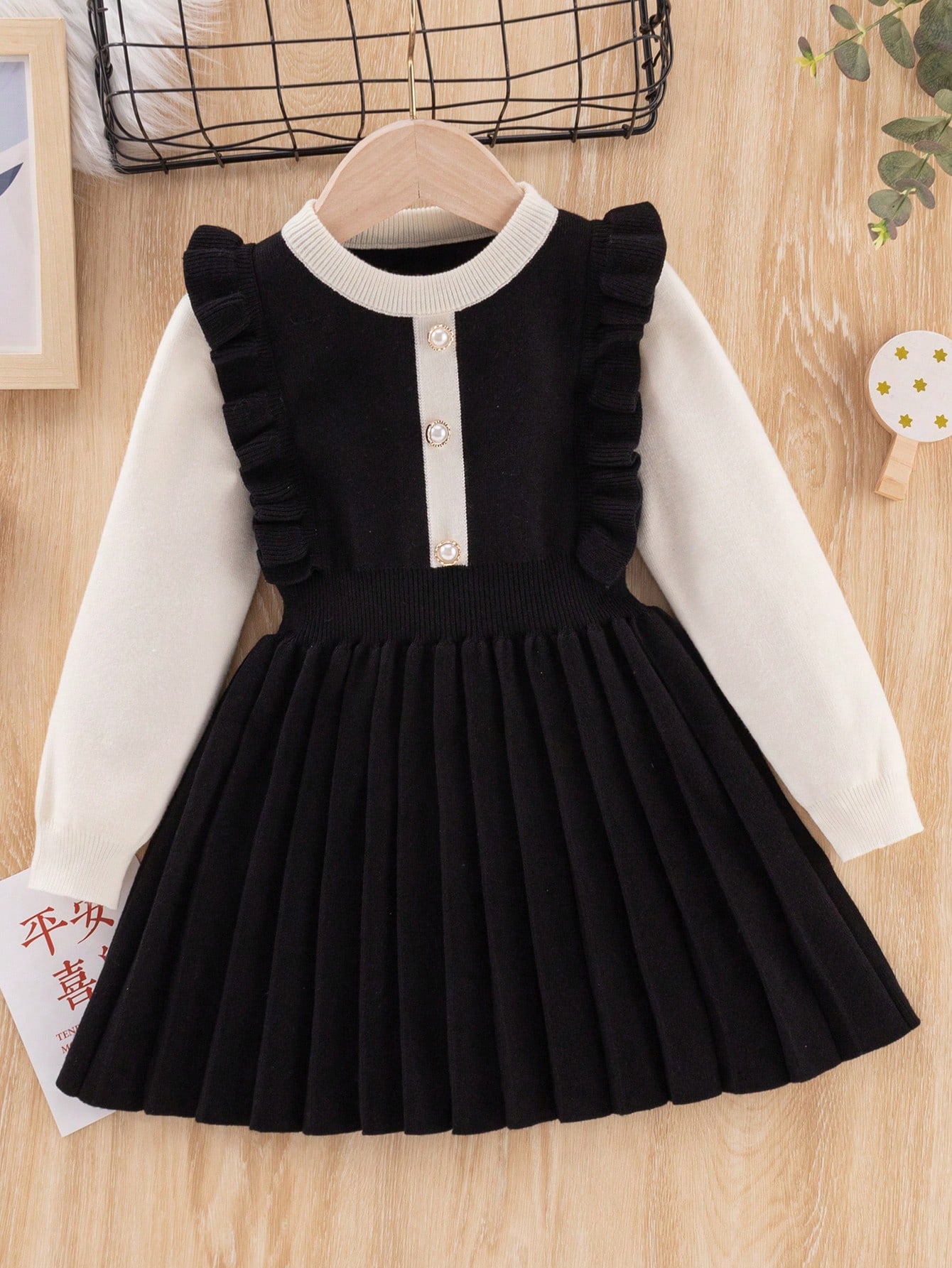 Young Girls Sweater Dresses