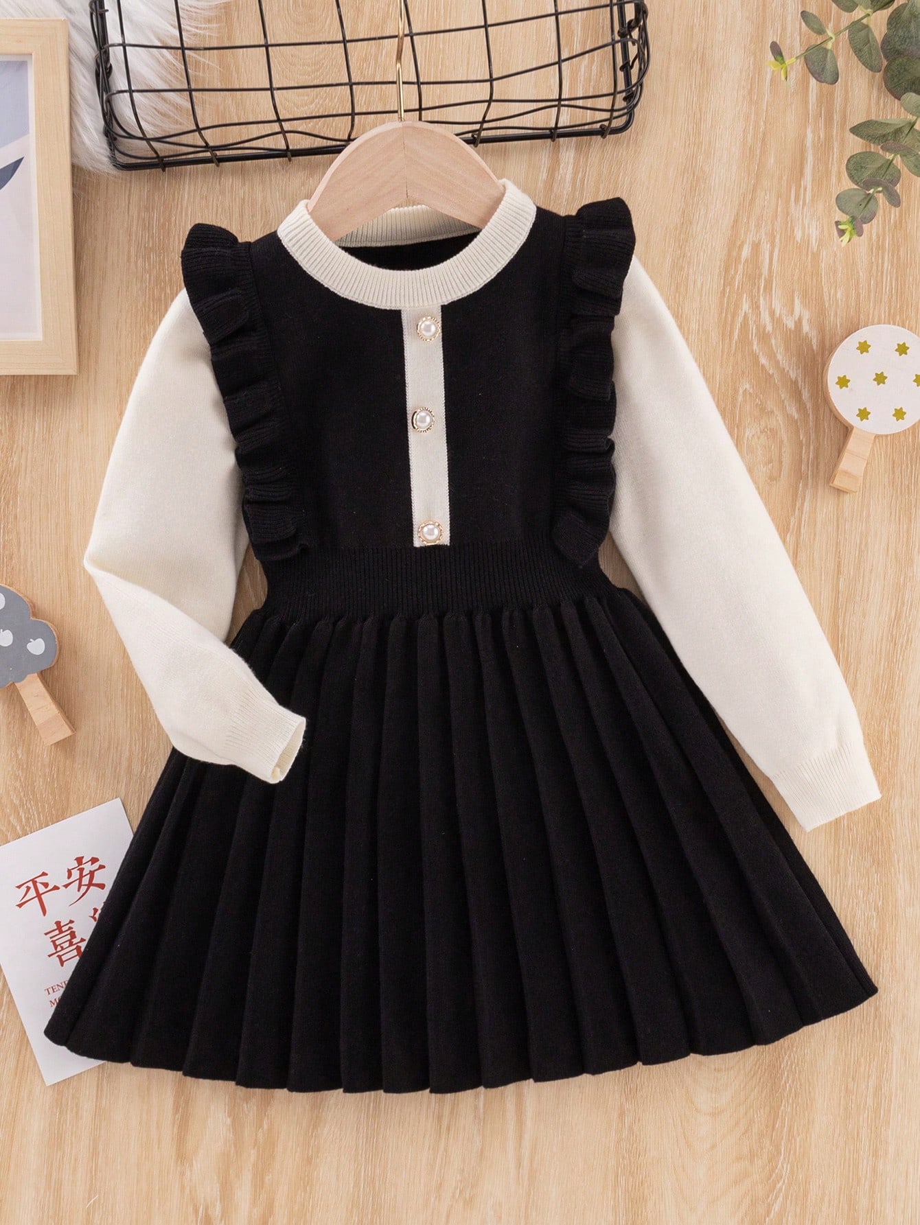 Young Girls Sweater Dresses