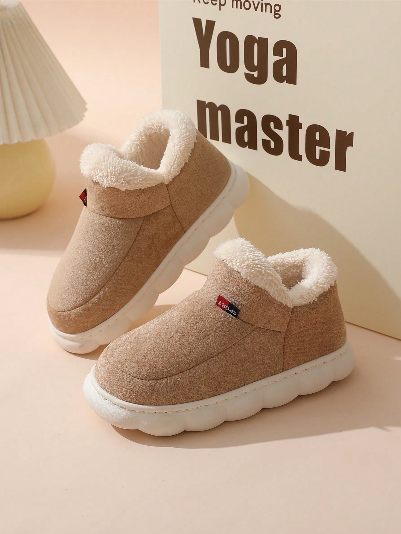 In Khaki Women Home Slippers