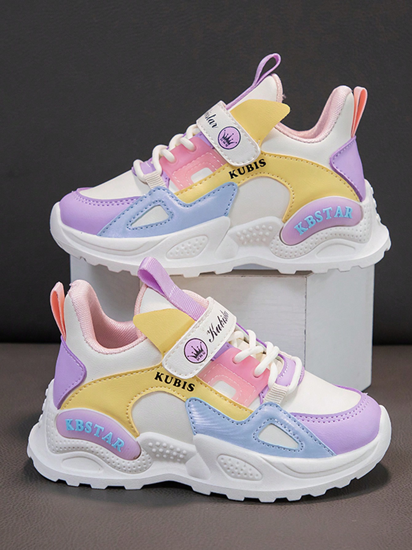 Kids Sneakers