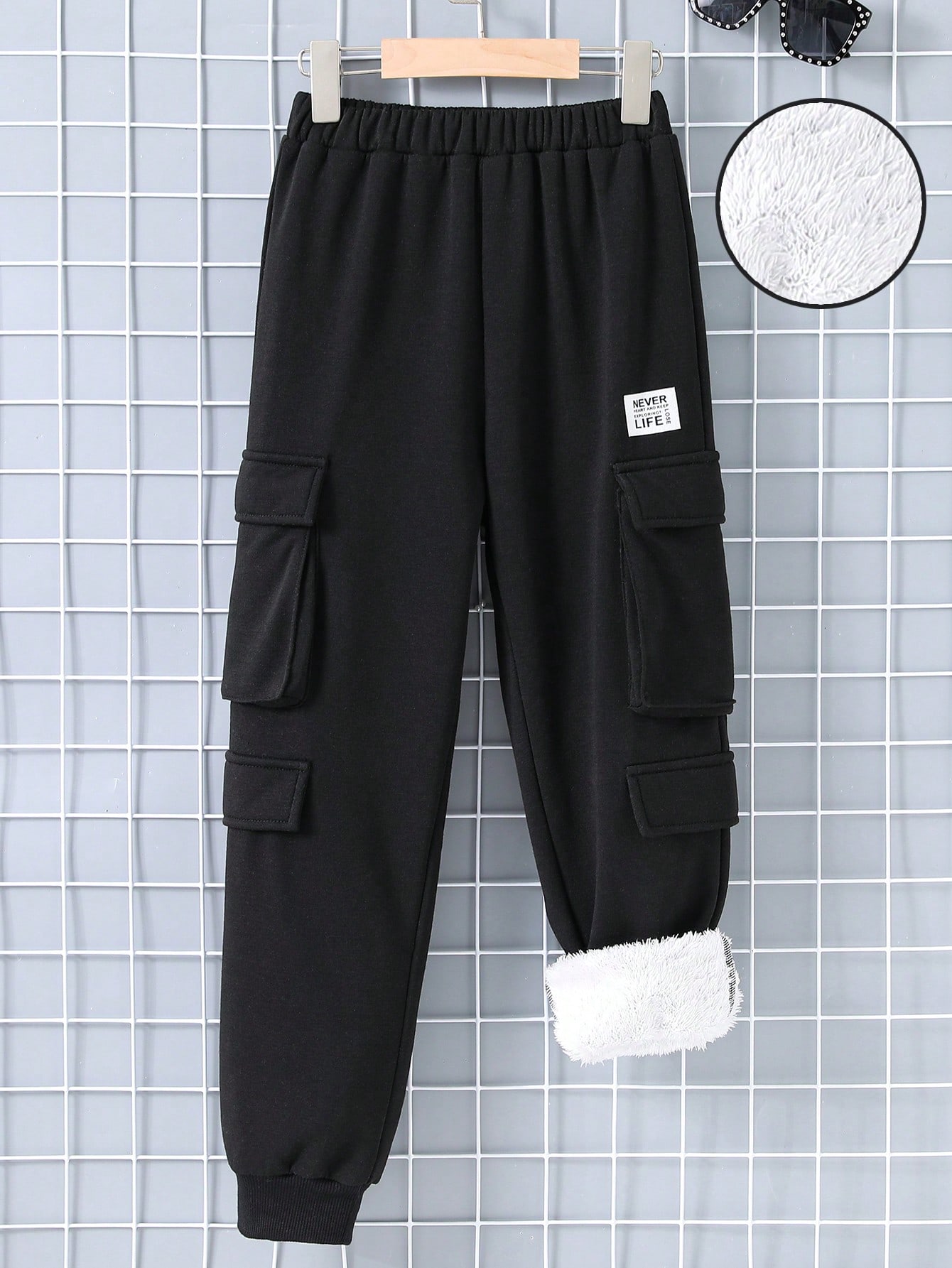 Tween Boys Sweatpants