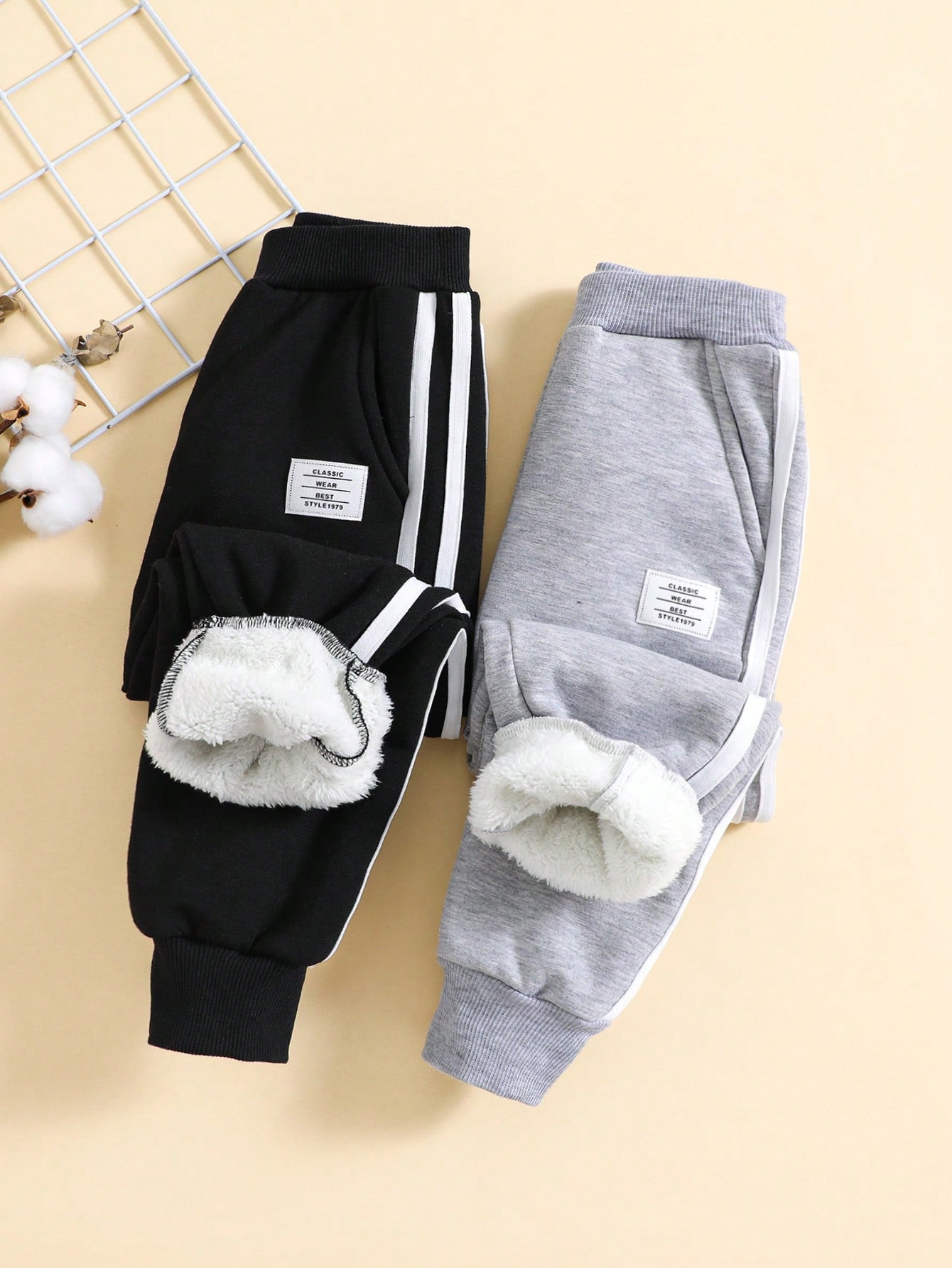 Young Boys Sweatpants