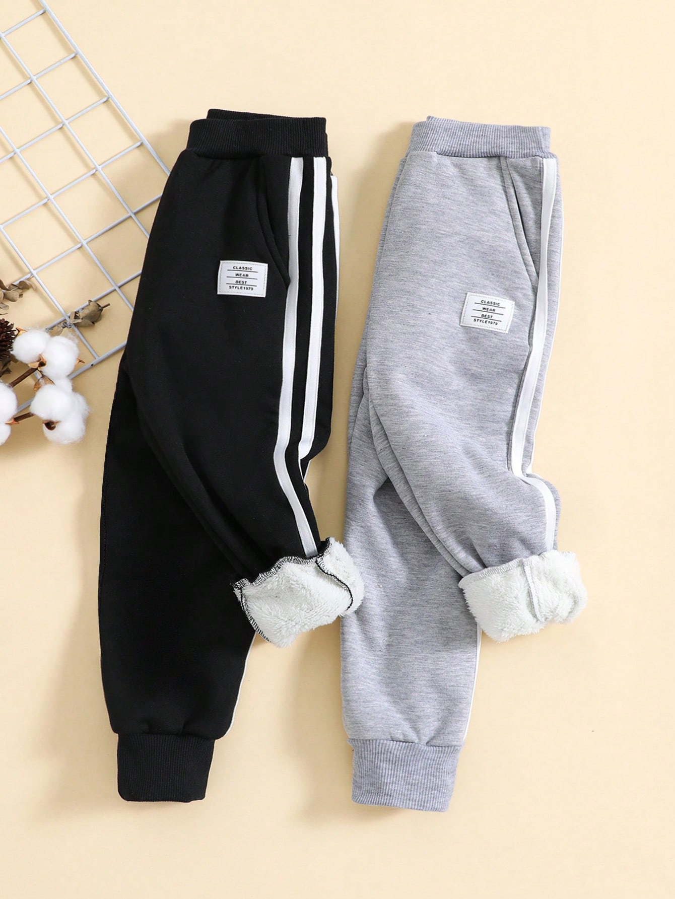 Young Boys Sweatpants