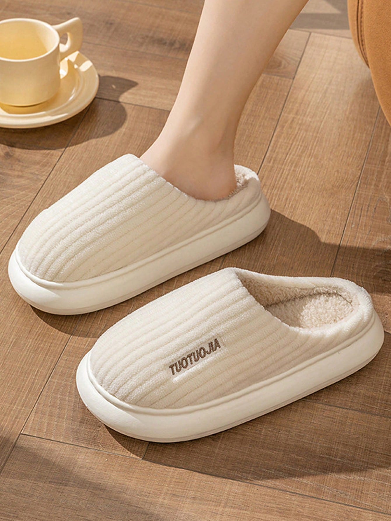 In Beige Women Home Slippers