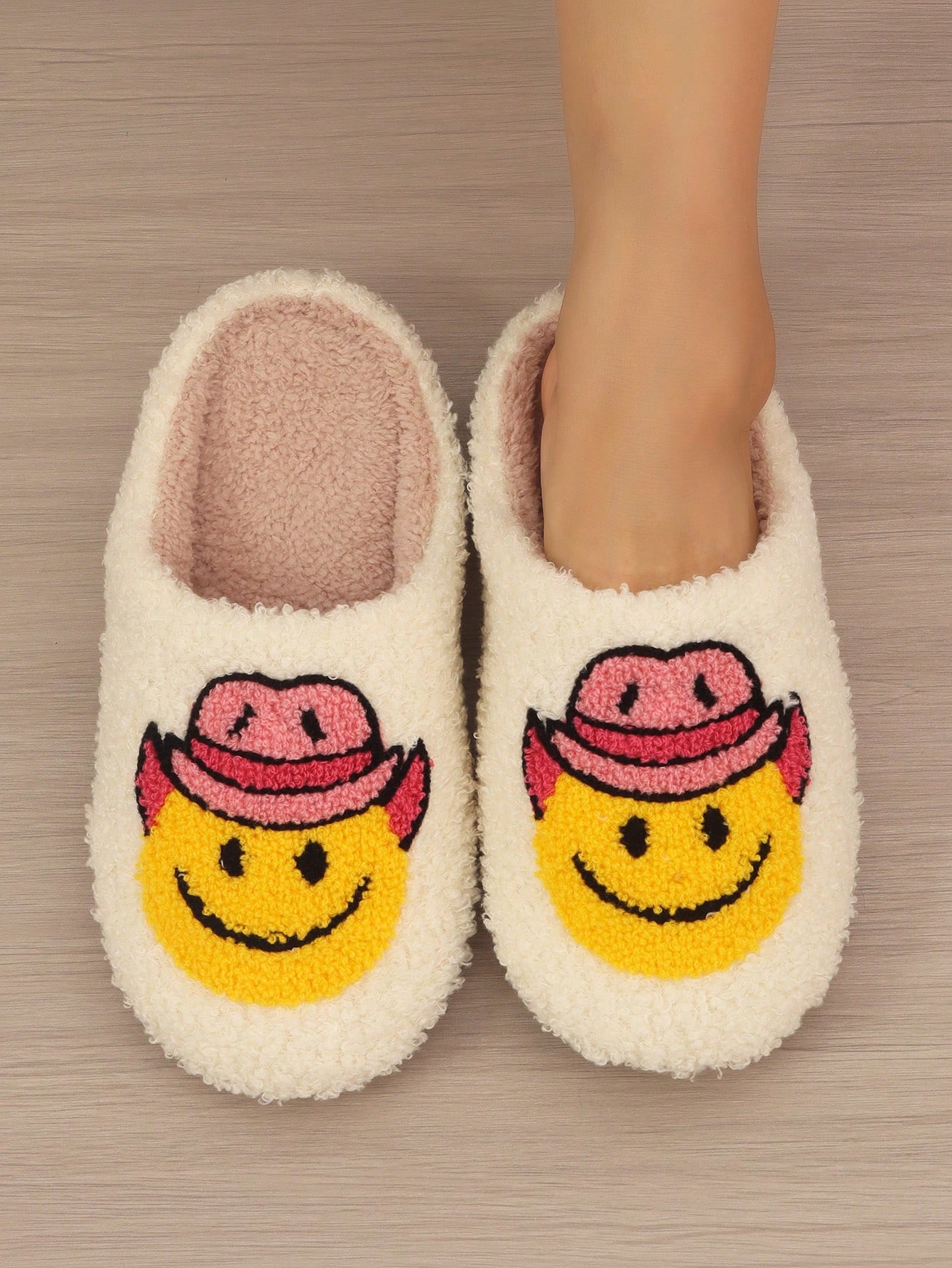 In Beige Women Home Slippers