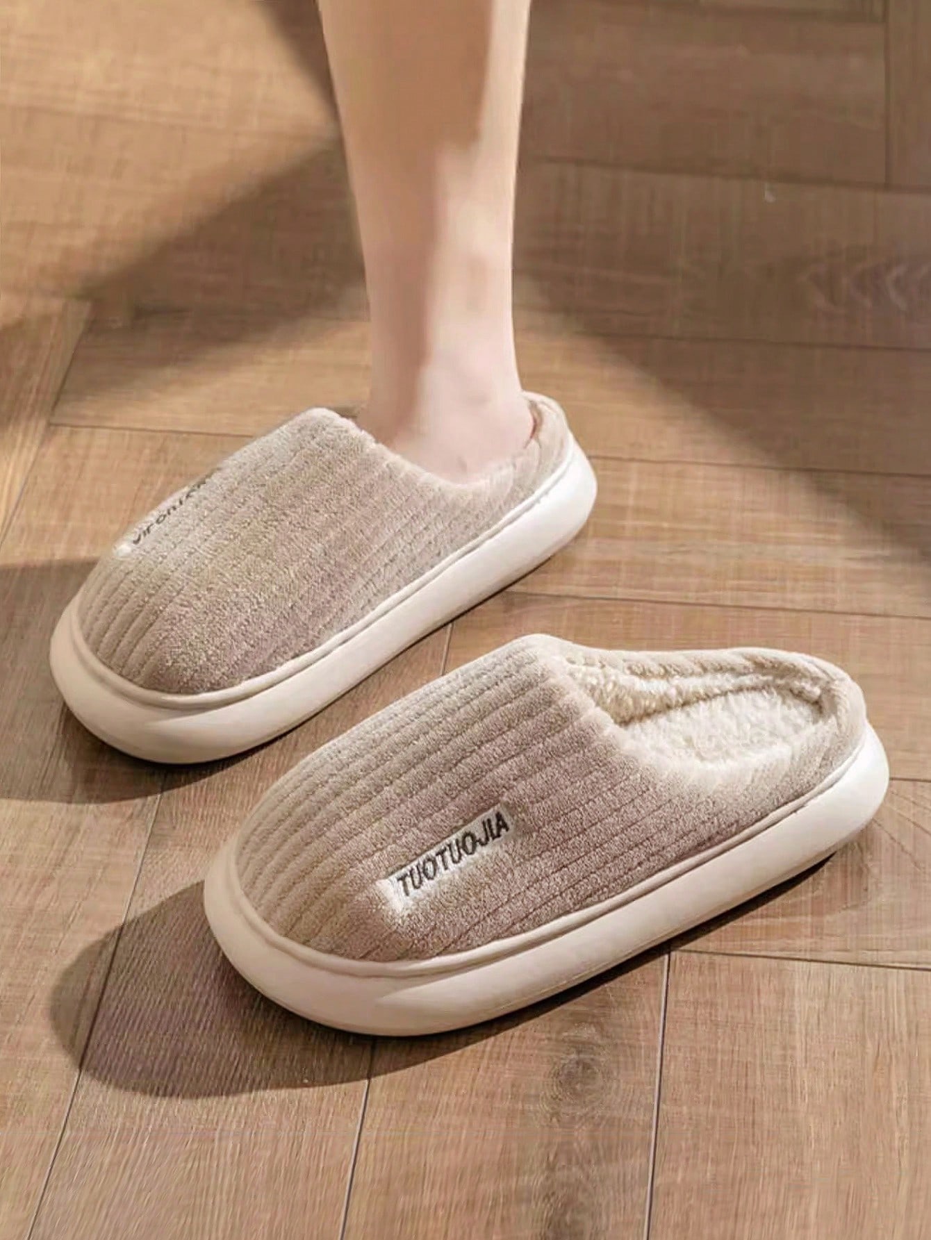 In Khaki Women Home Slippers