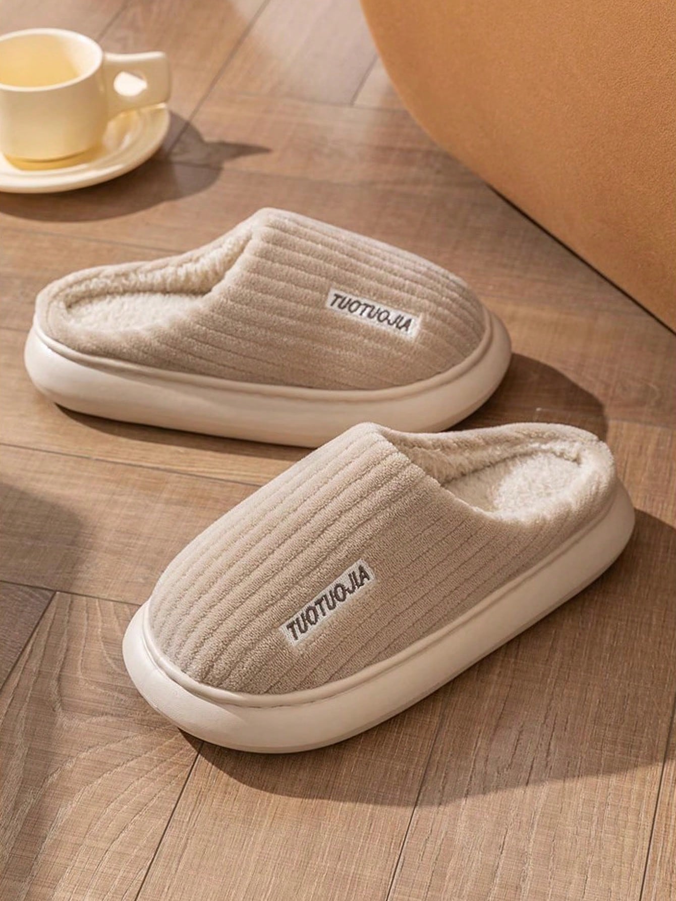 In Khaki Women Home Slippers