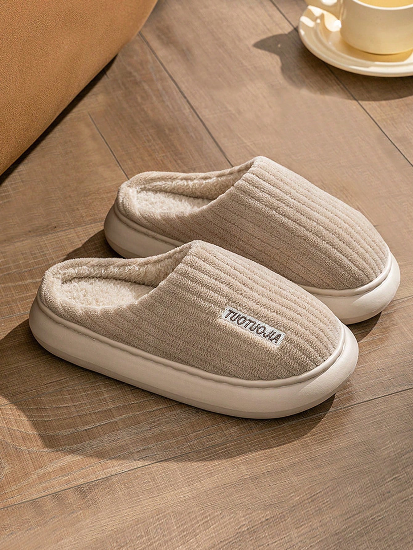 In Khaki Women Home Slippers