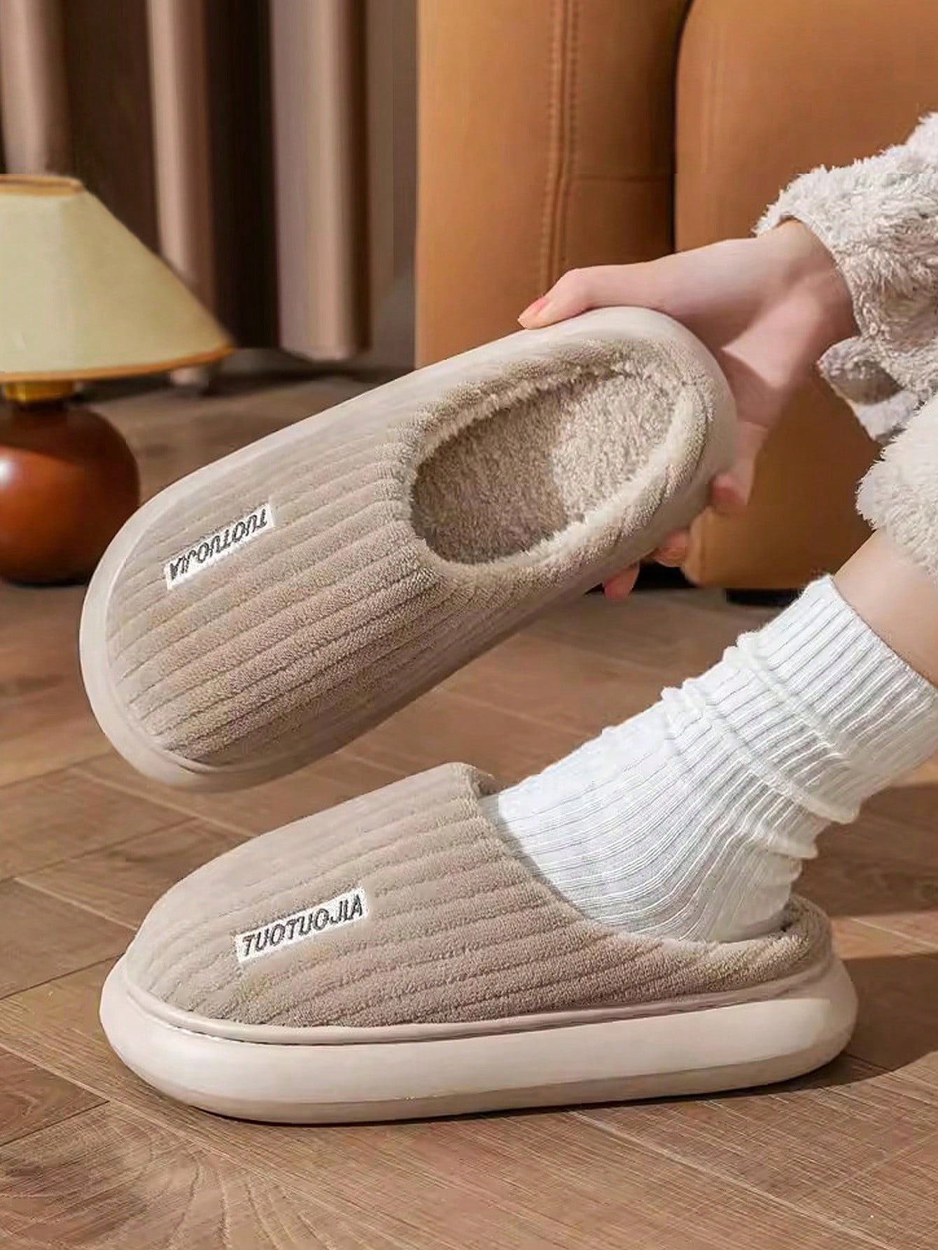 In Khaki Women Home Slippers