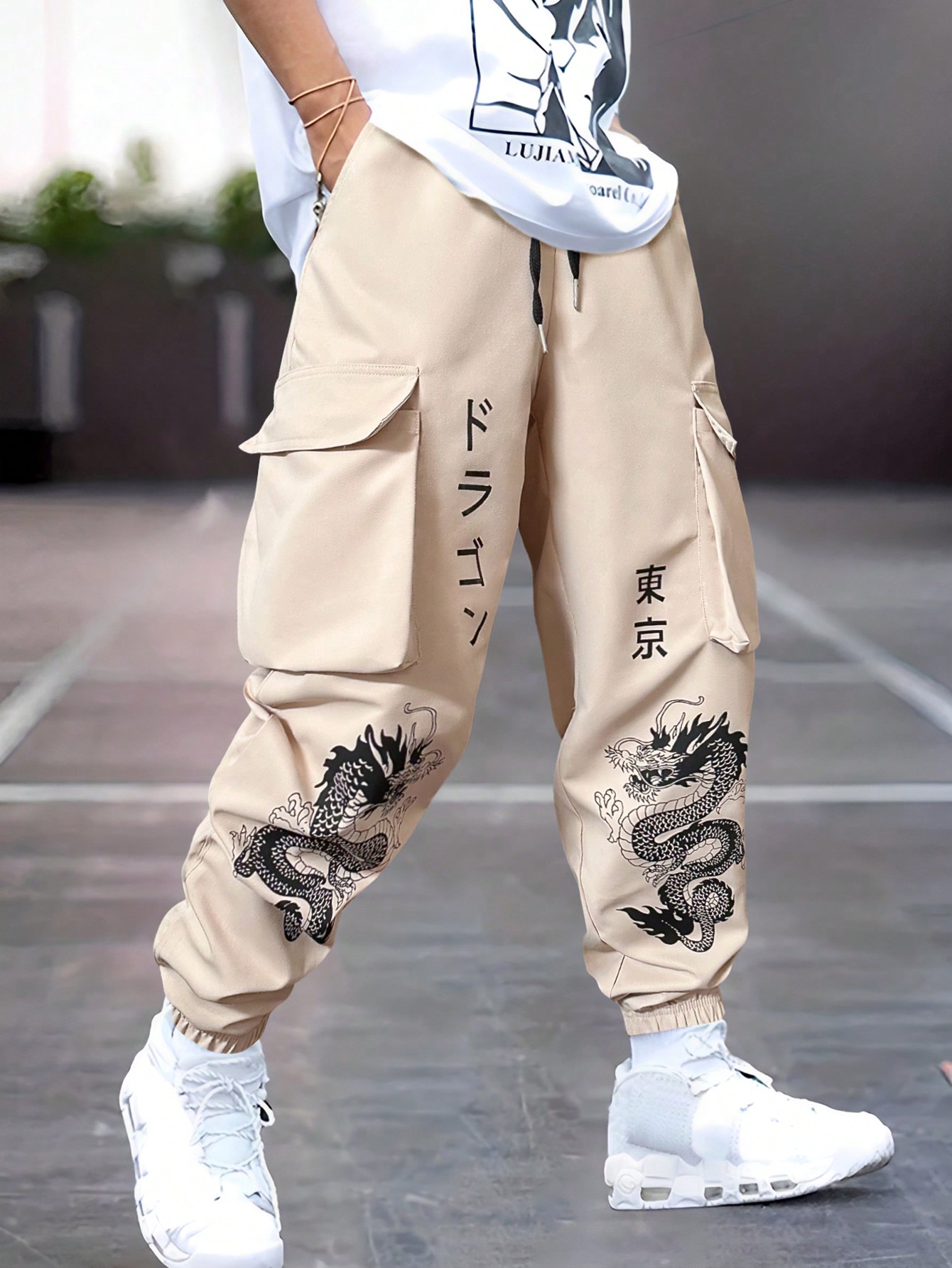 Men Pants