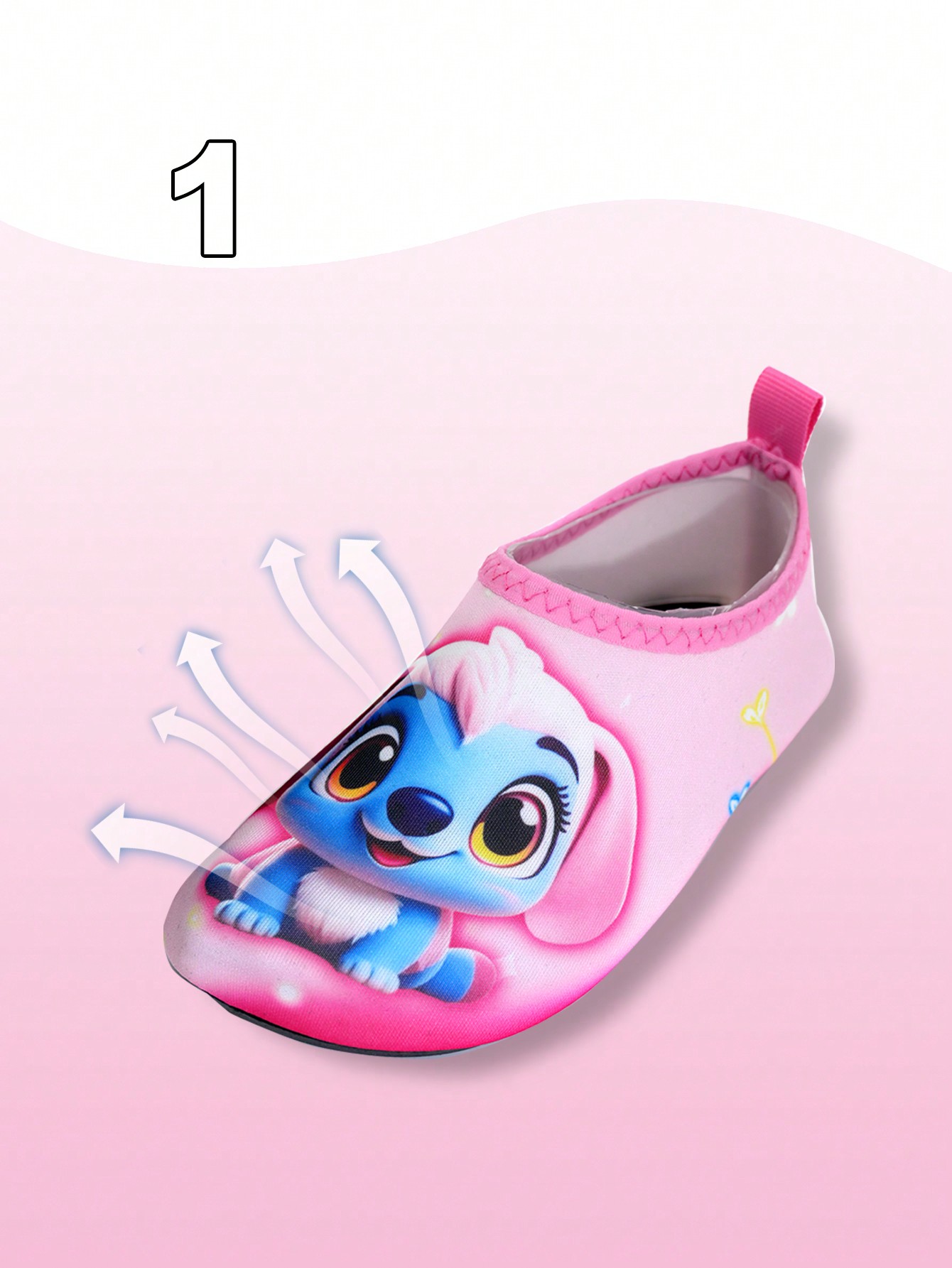 Kids Water Shoes