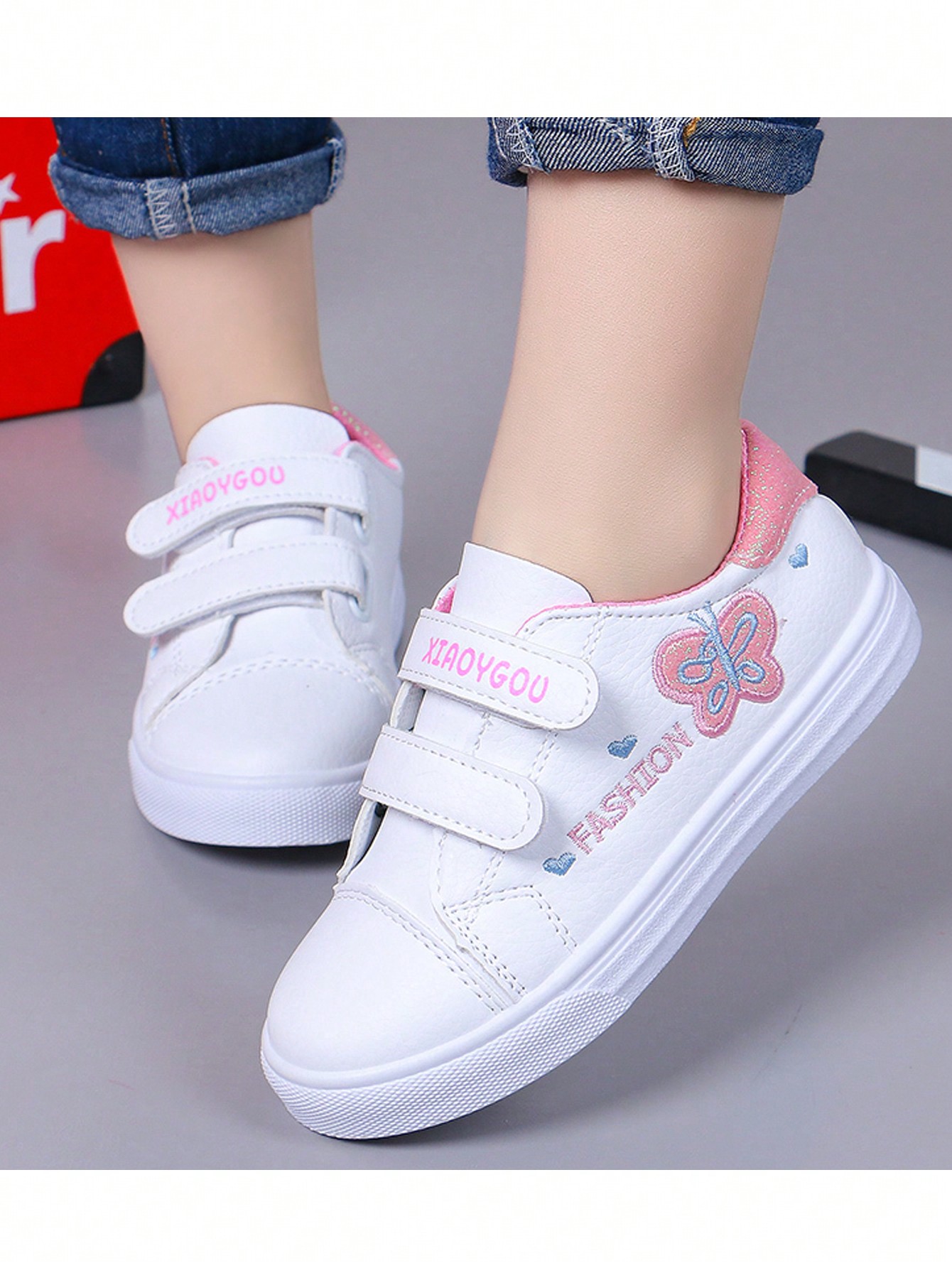 Kids Sneakers