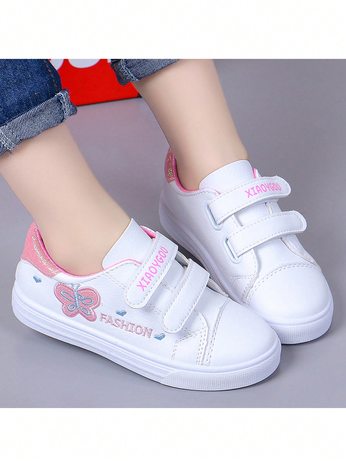 Kids Sneakers