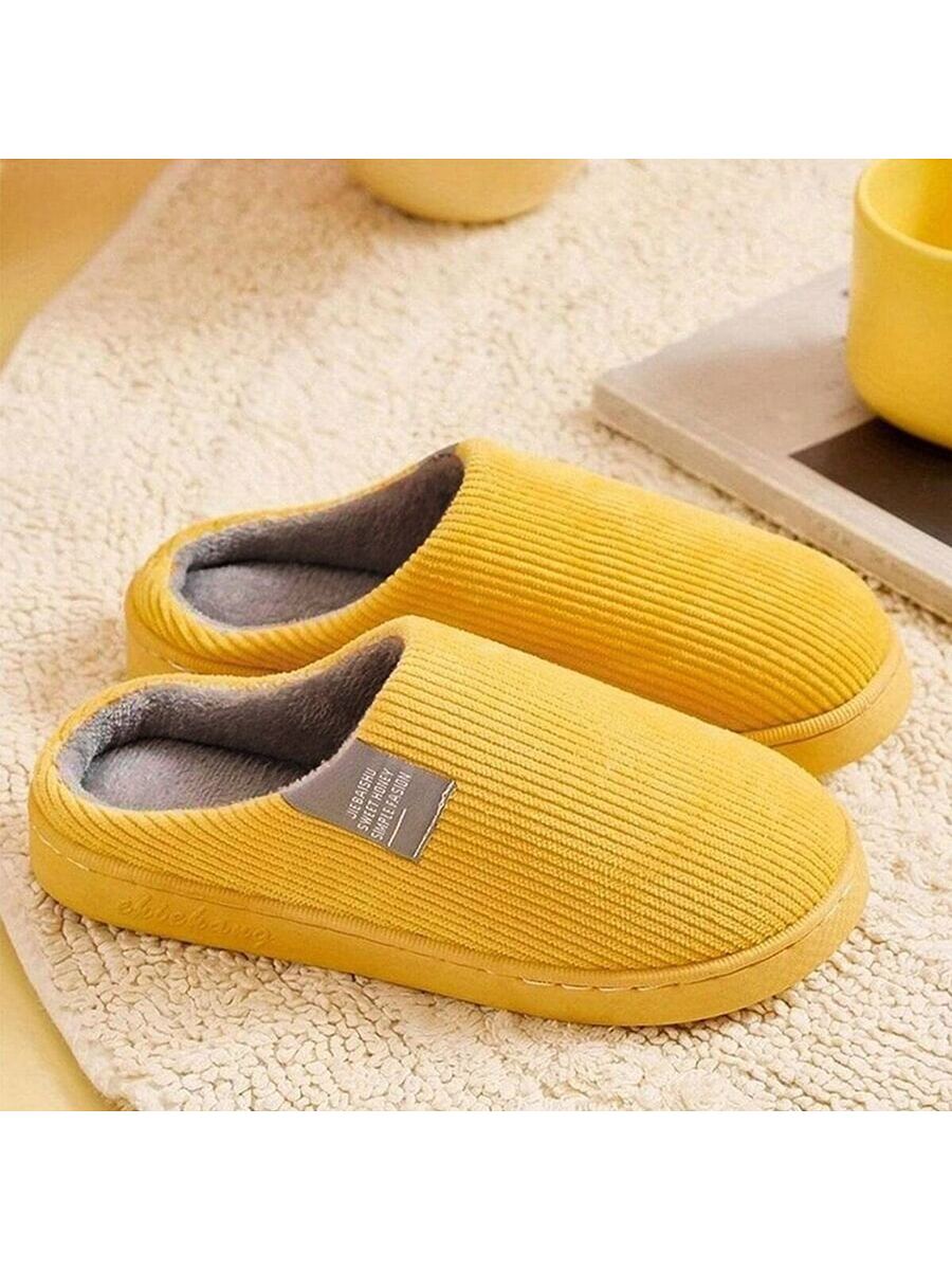 In Yellow Women Home Slippers