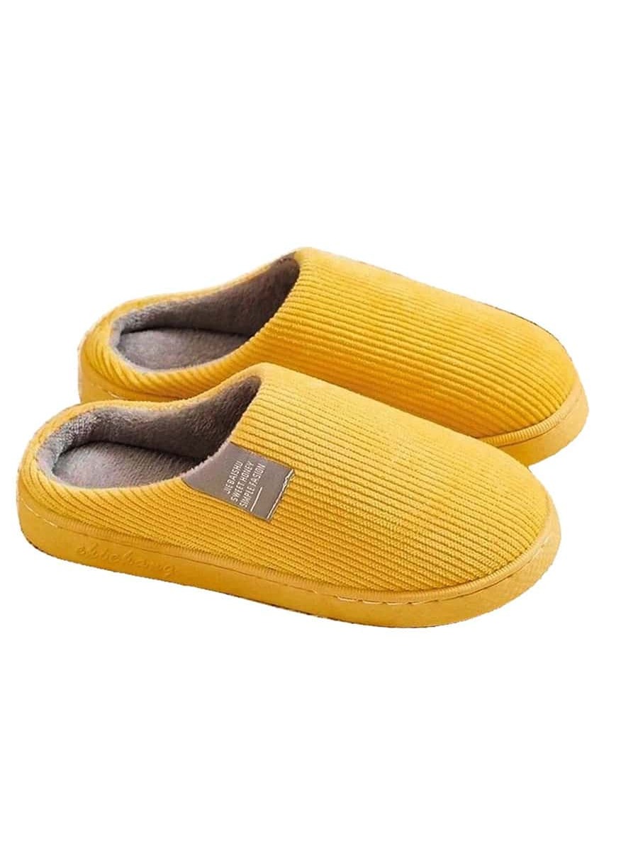 In Yellow Women Home Slippers