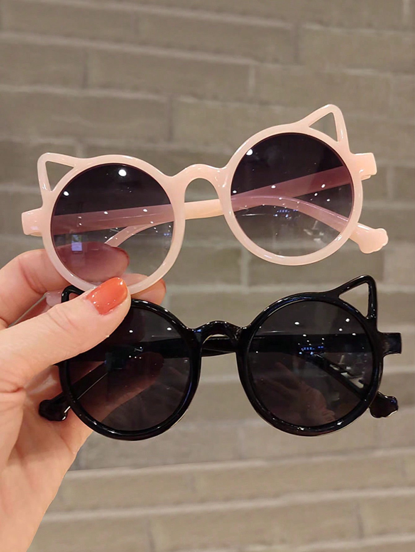 Kids Fashion Glasses