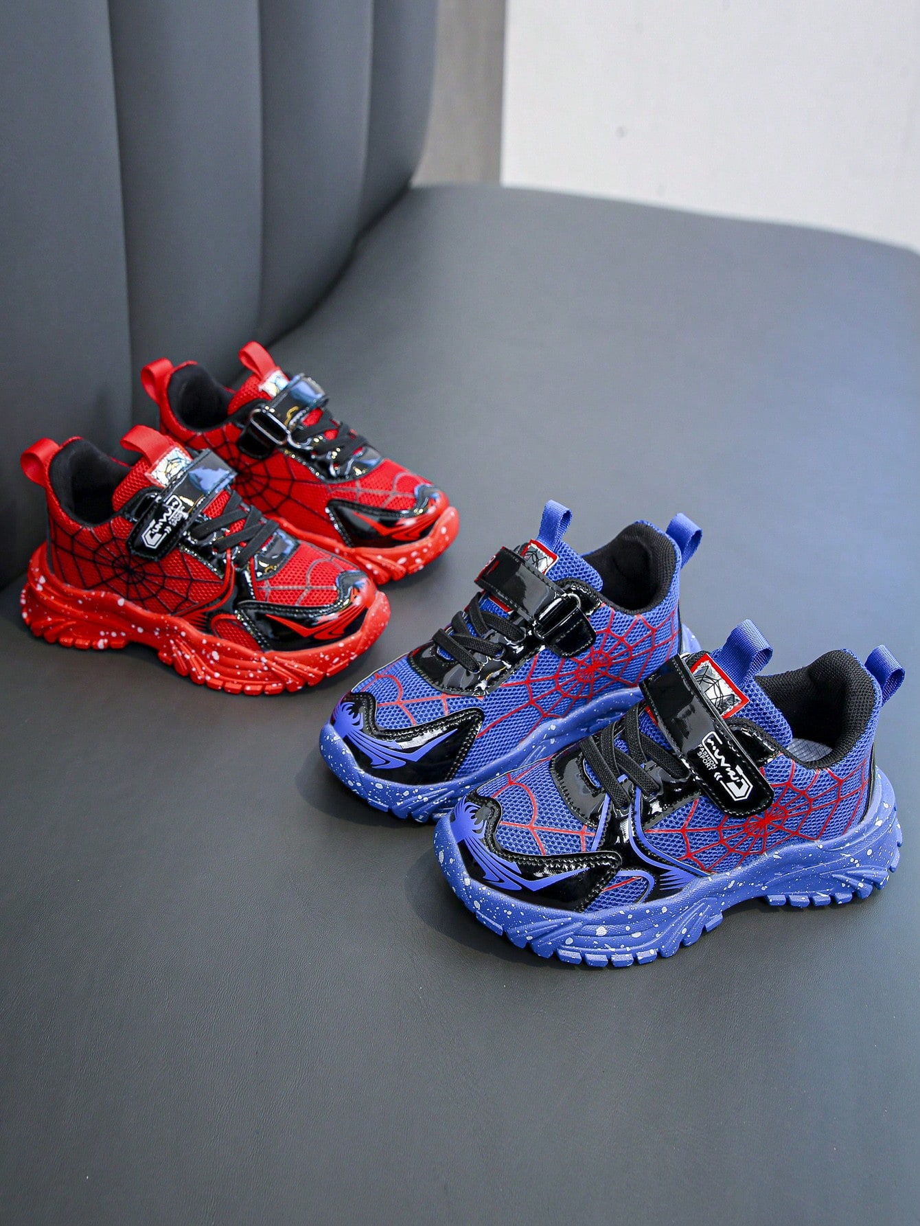 Kids Sneakers