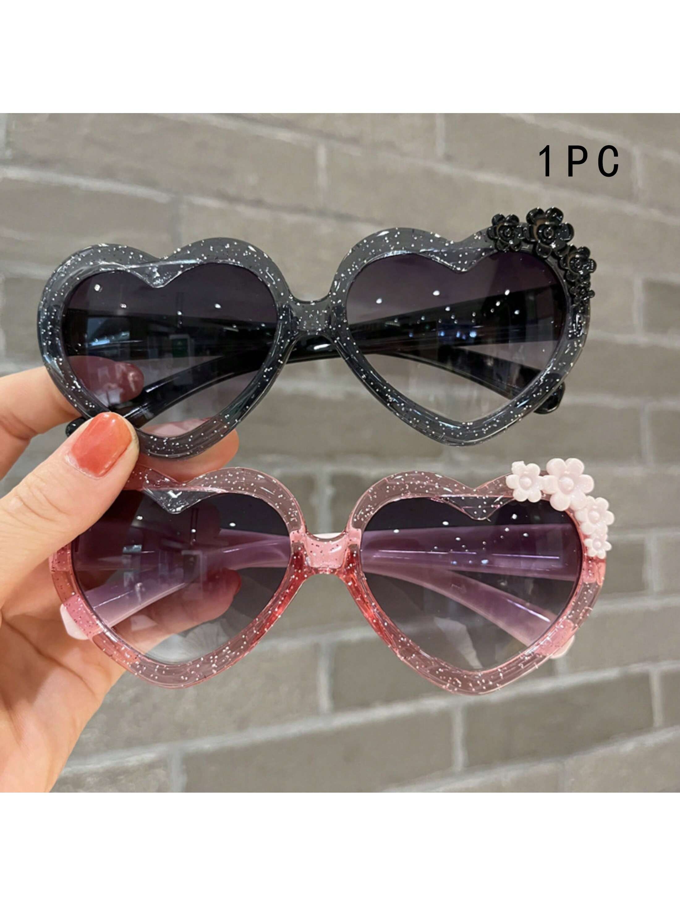 Kids Fashion Glasses