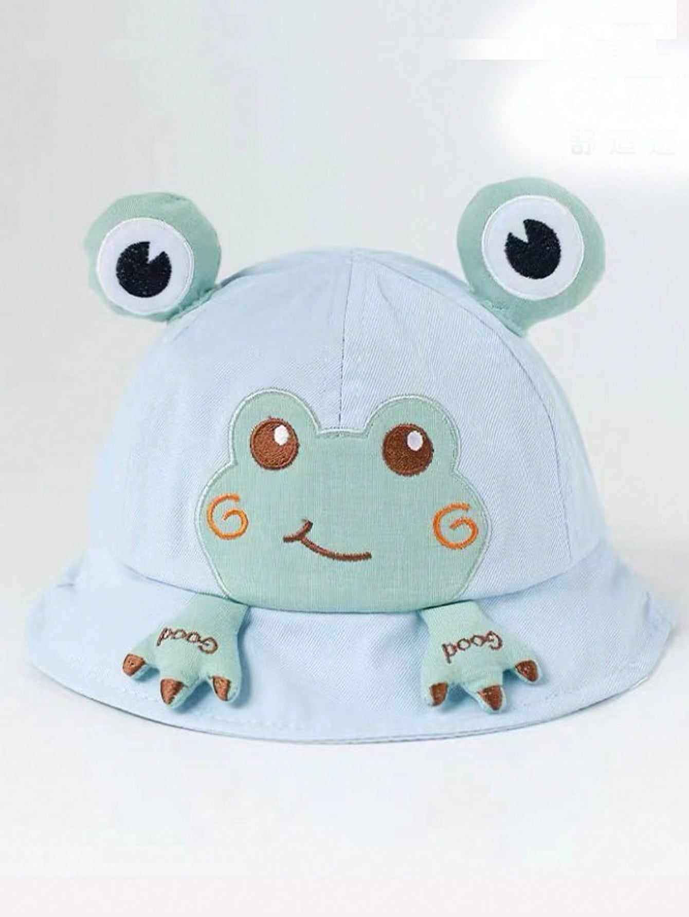 Baby & Kids Hats