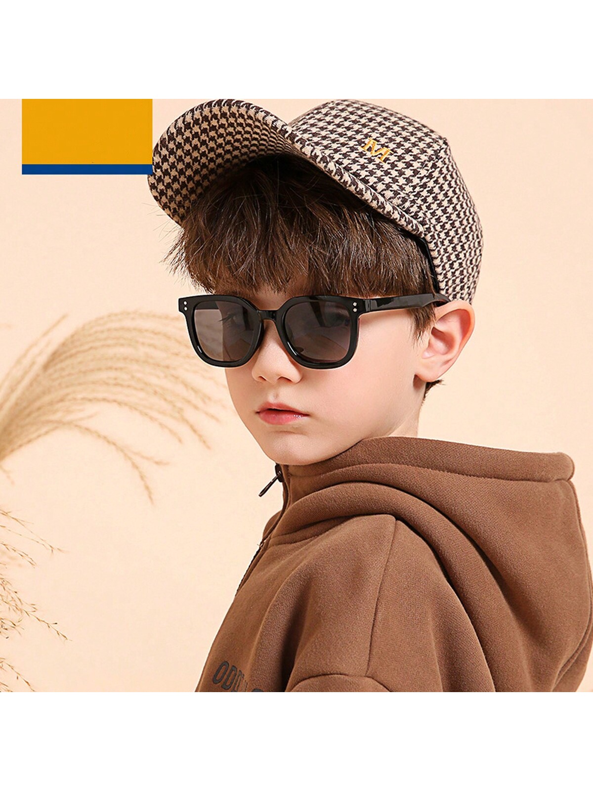 Kids Fashion Glasses