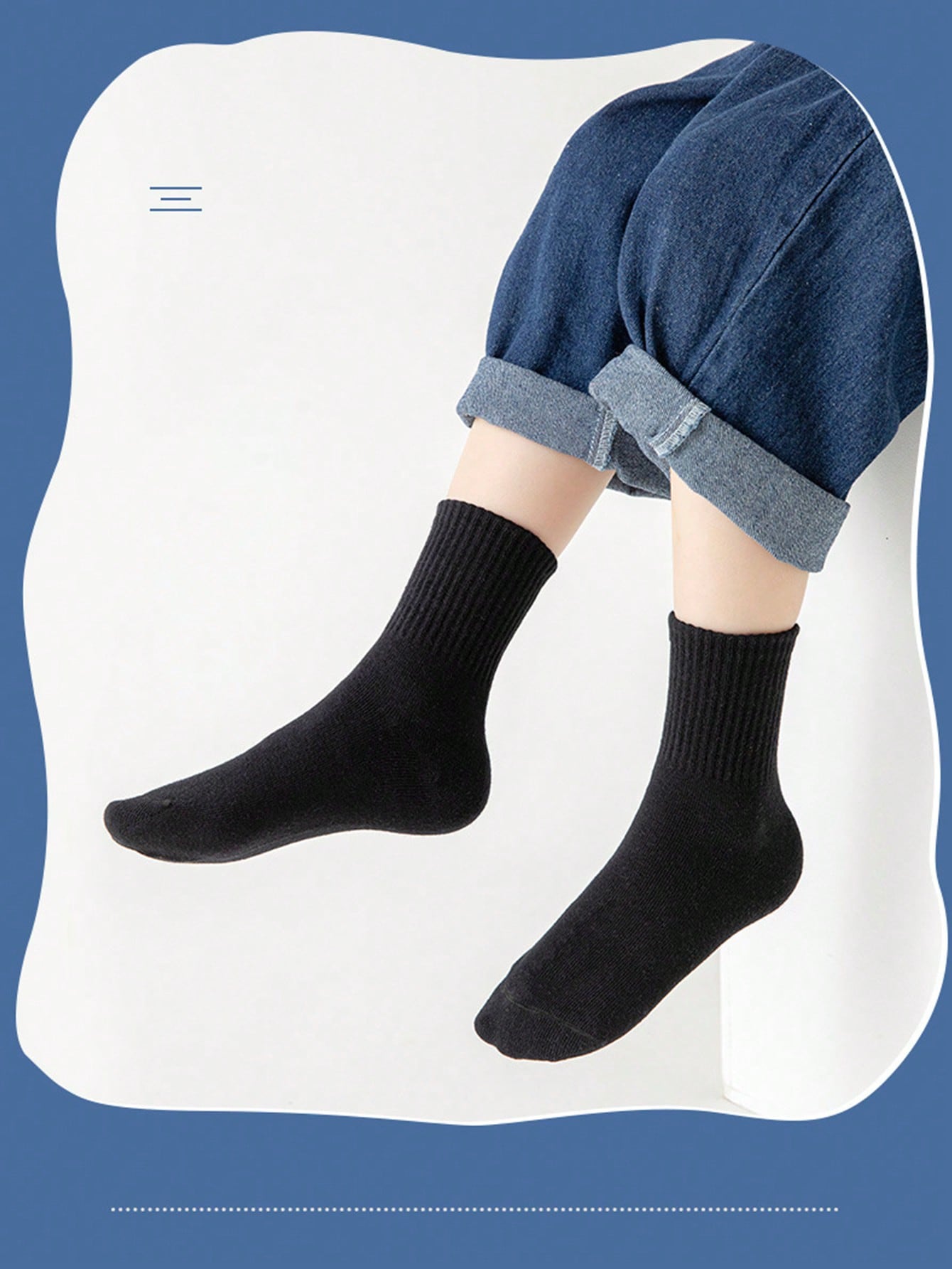 Baby & Kids Socks