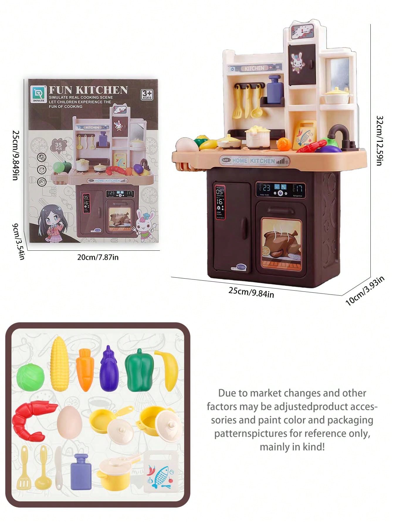 Kids Toy Kitchen Products