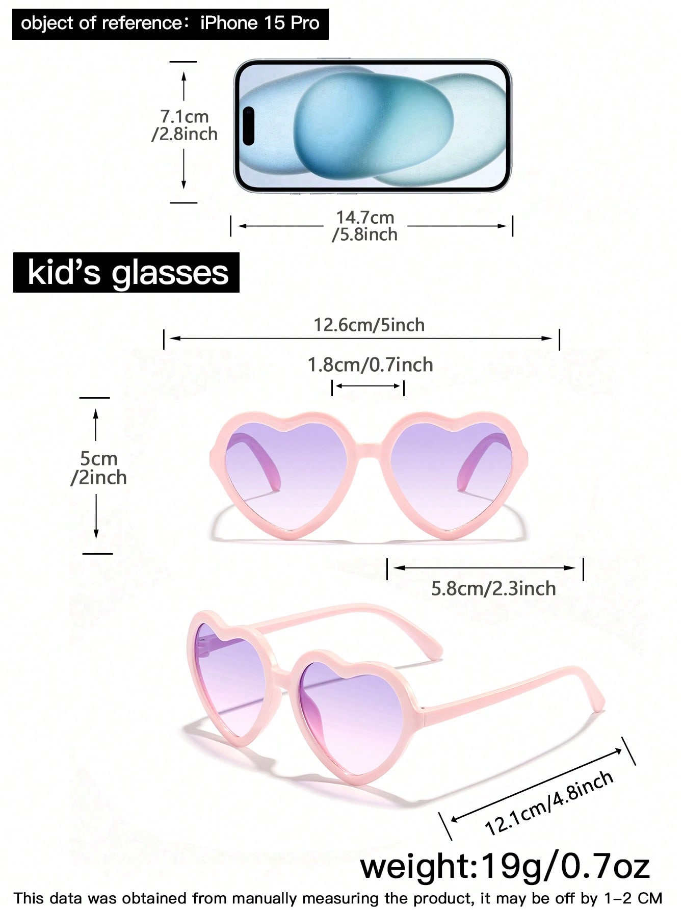 Kids Fashion Glasses