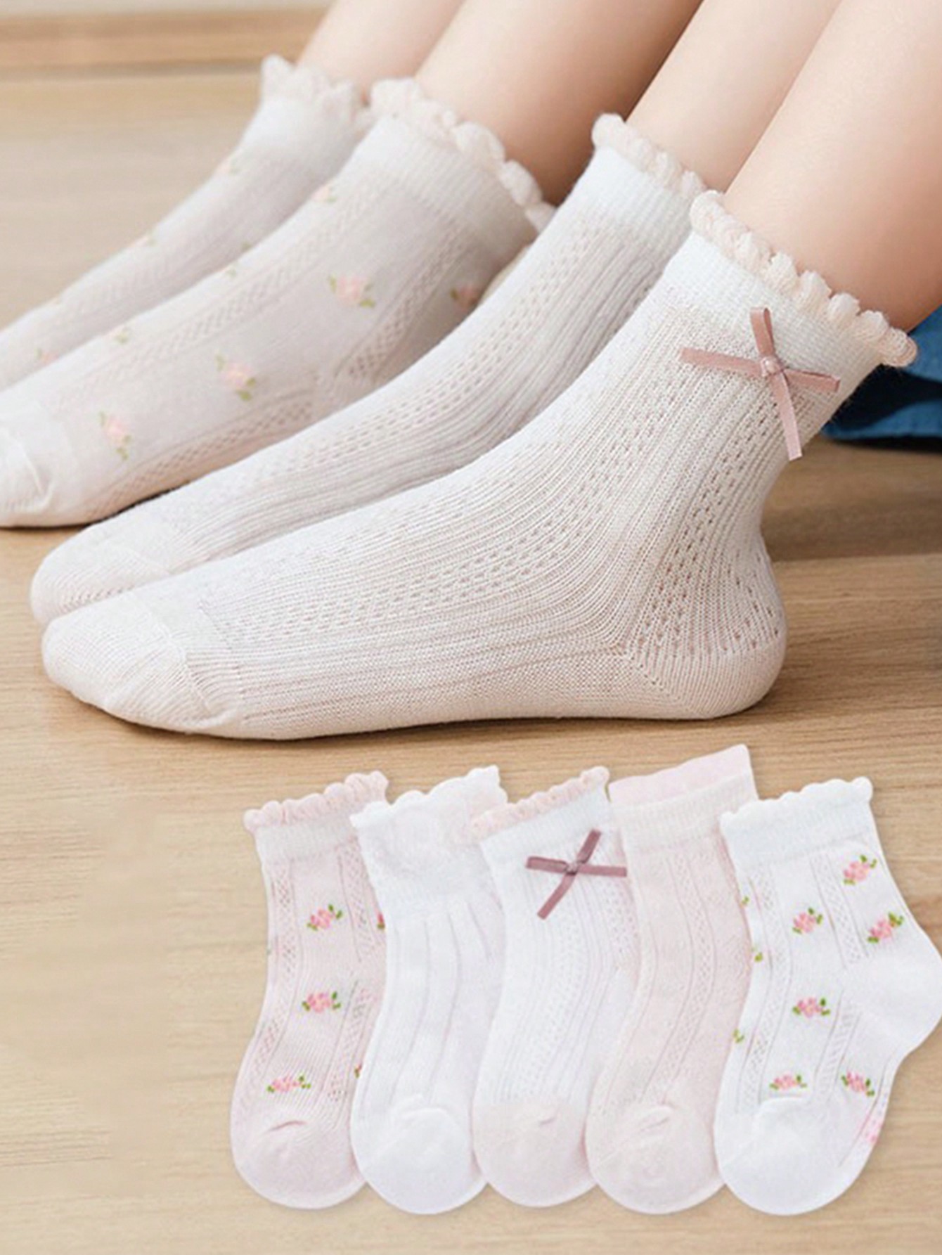 Baby & Kids Socks