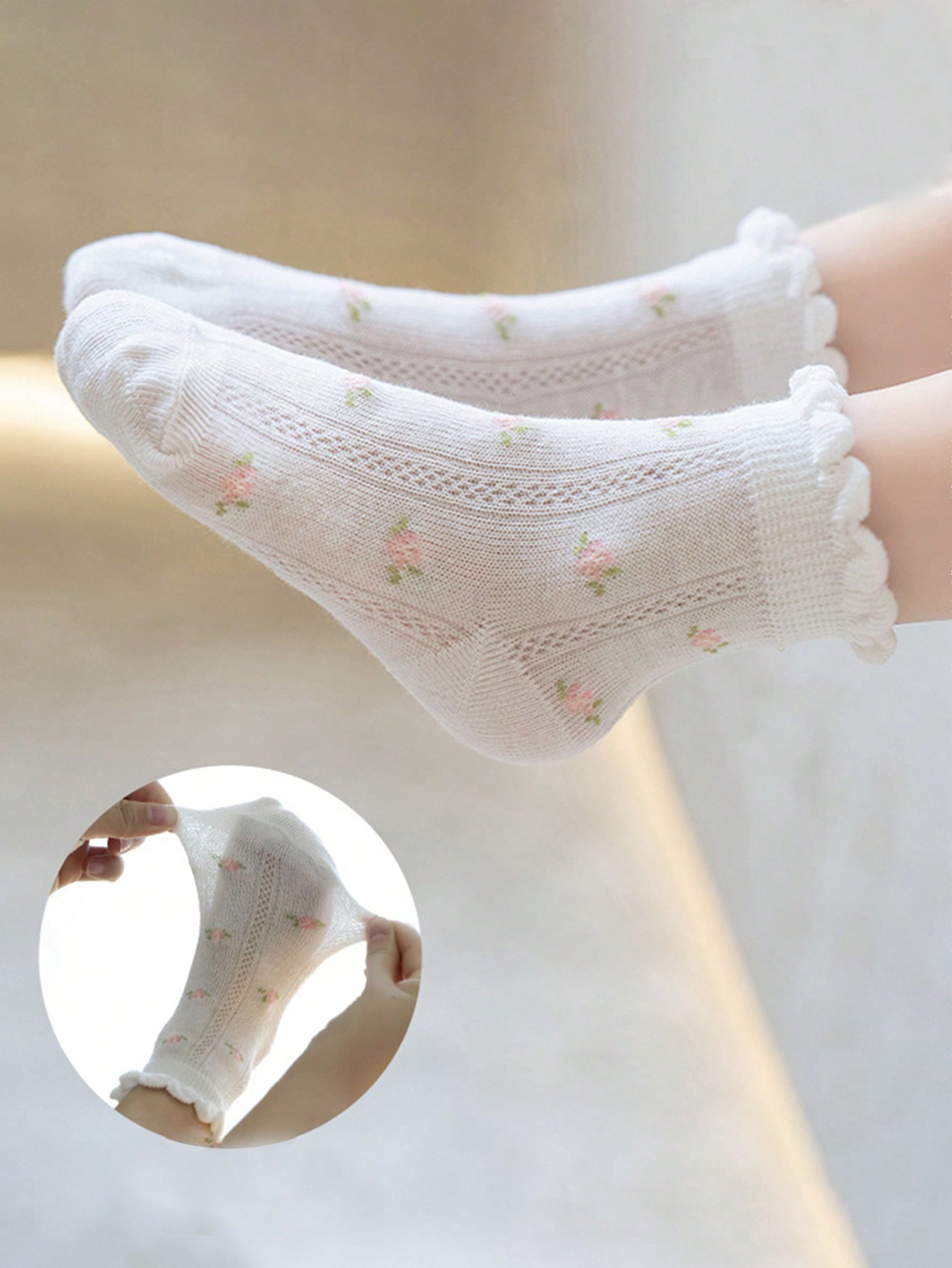 Baby & Kids Socks