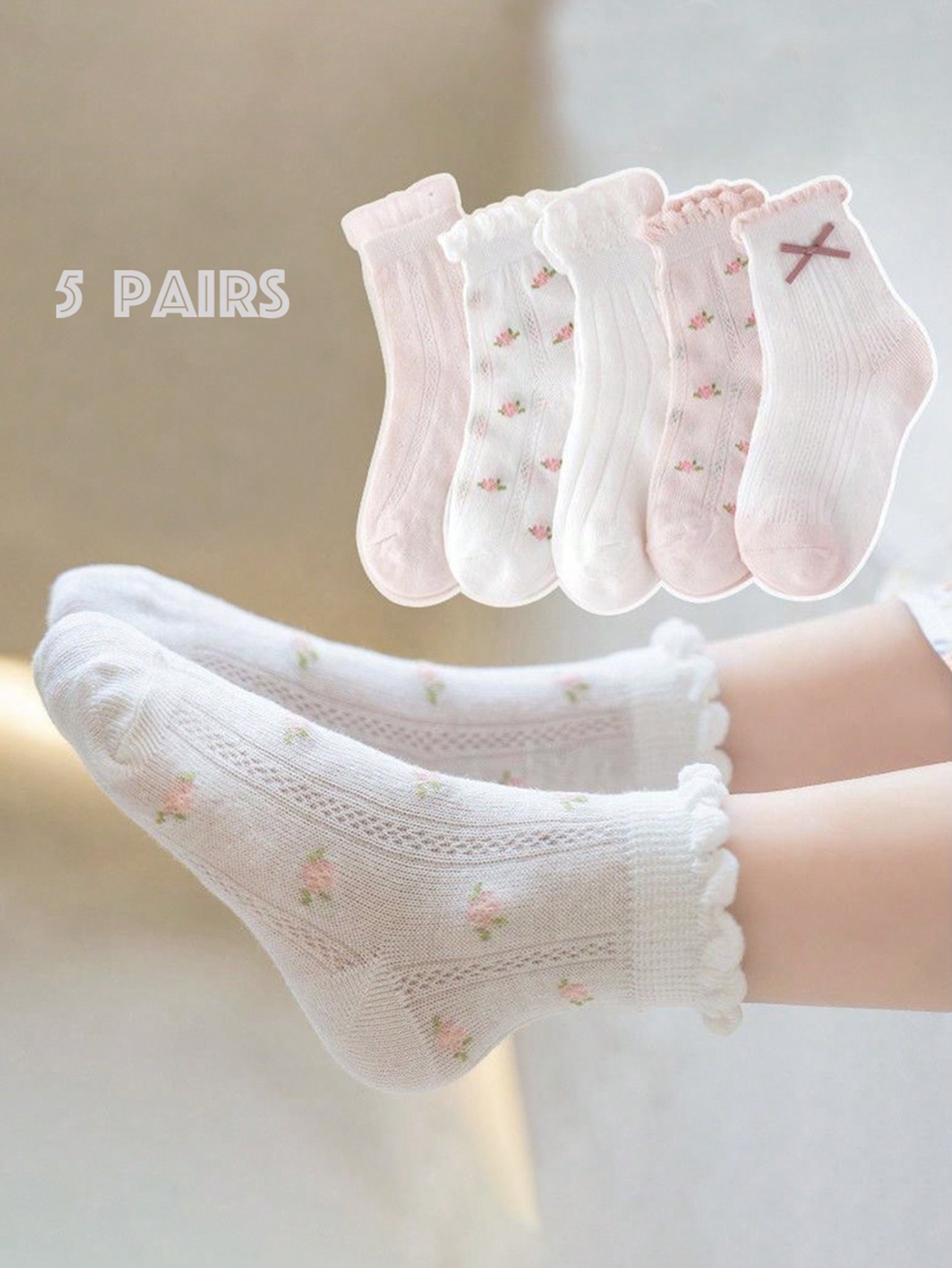 Baby & Kids Socks