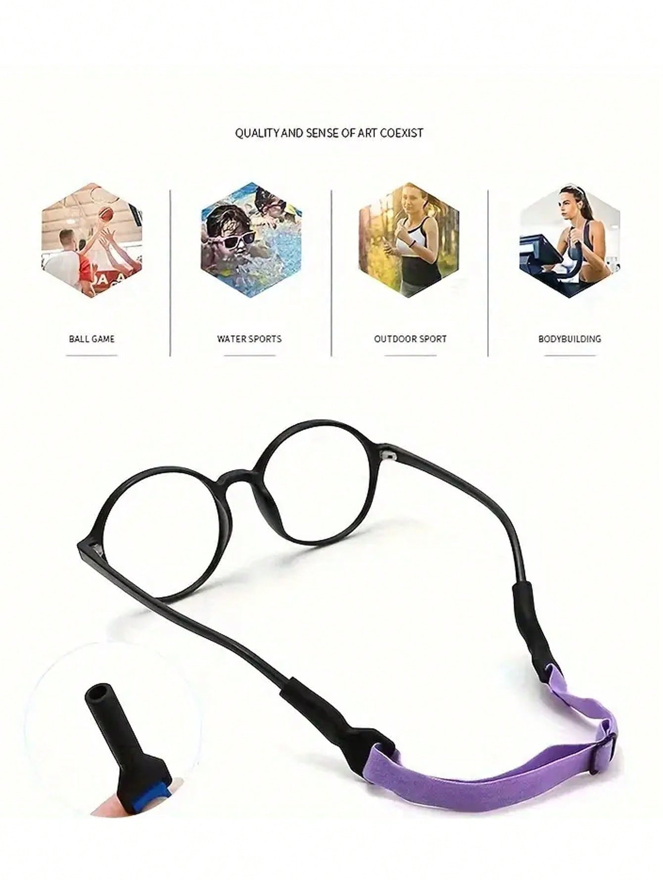 Kids Glasses Accessories