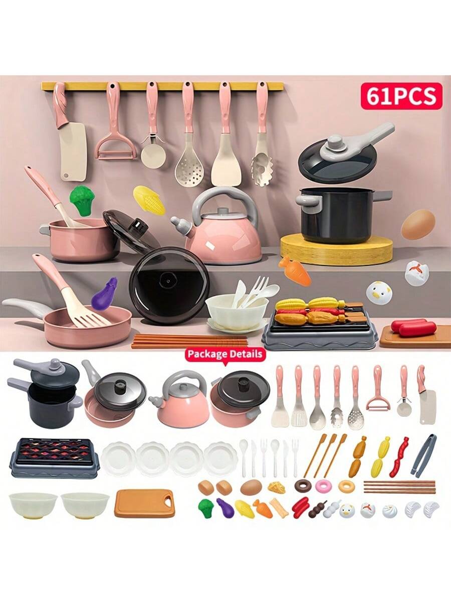 Kids Toy Kitchen Products