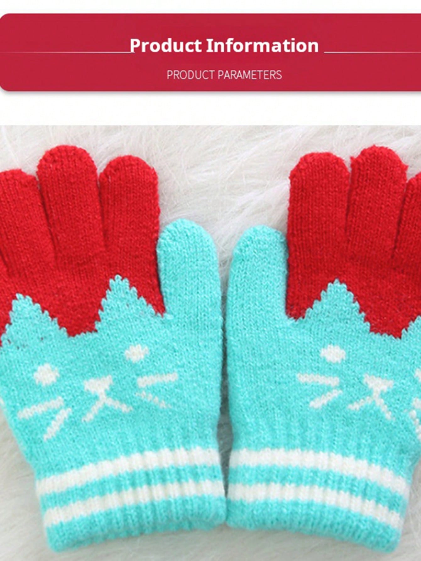 Baby & Kids Gloves