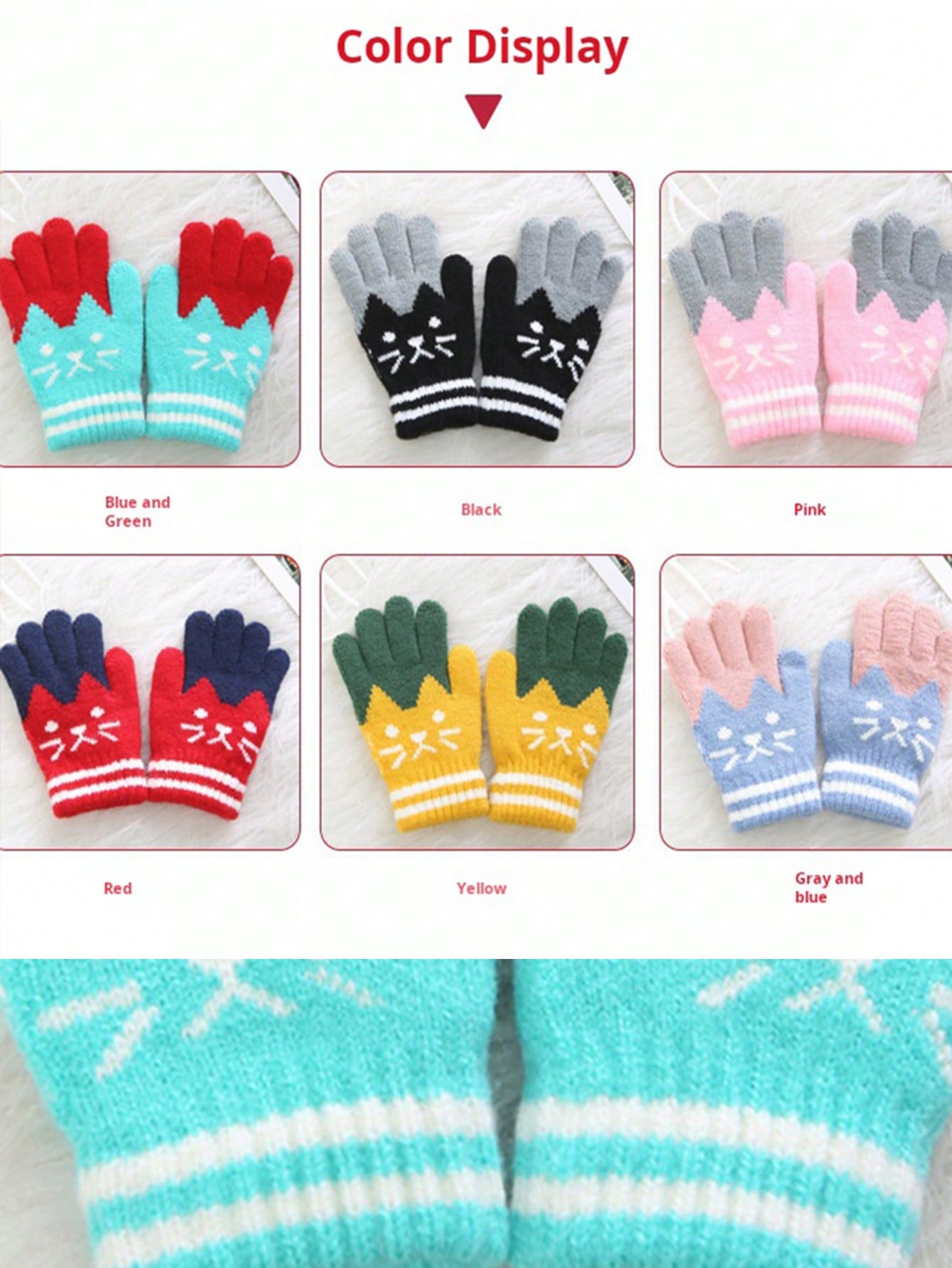 Baby & Kids Gloves