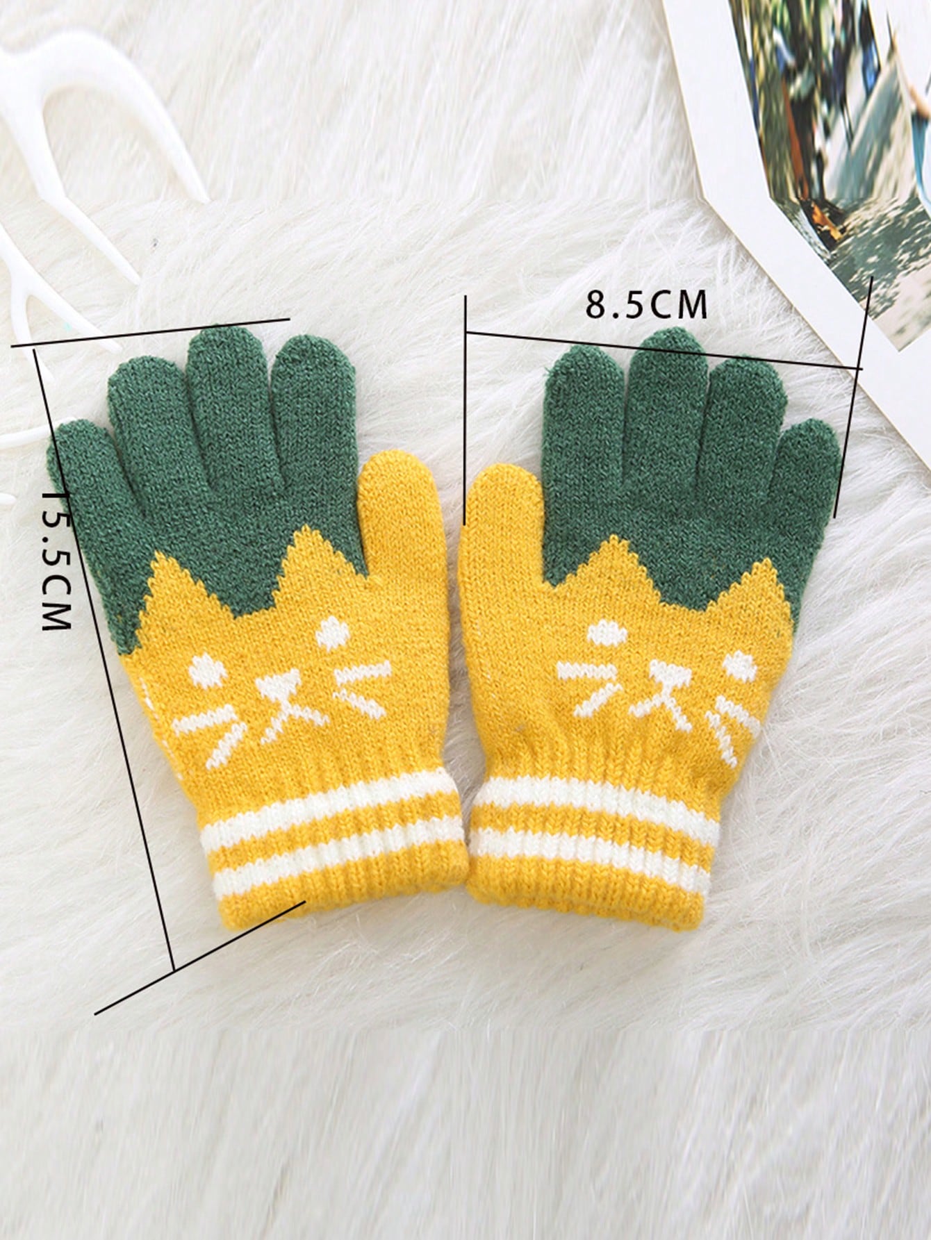 Baby & Kids Gloves