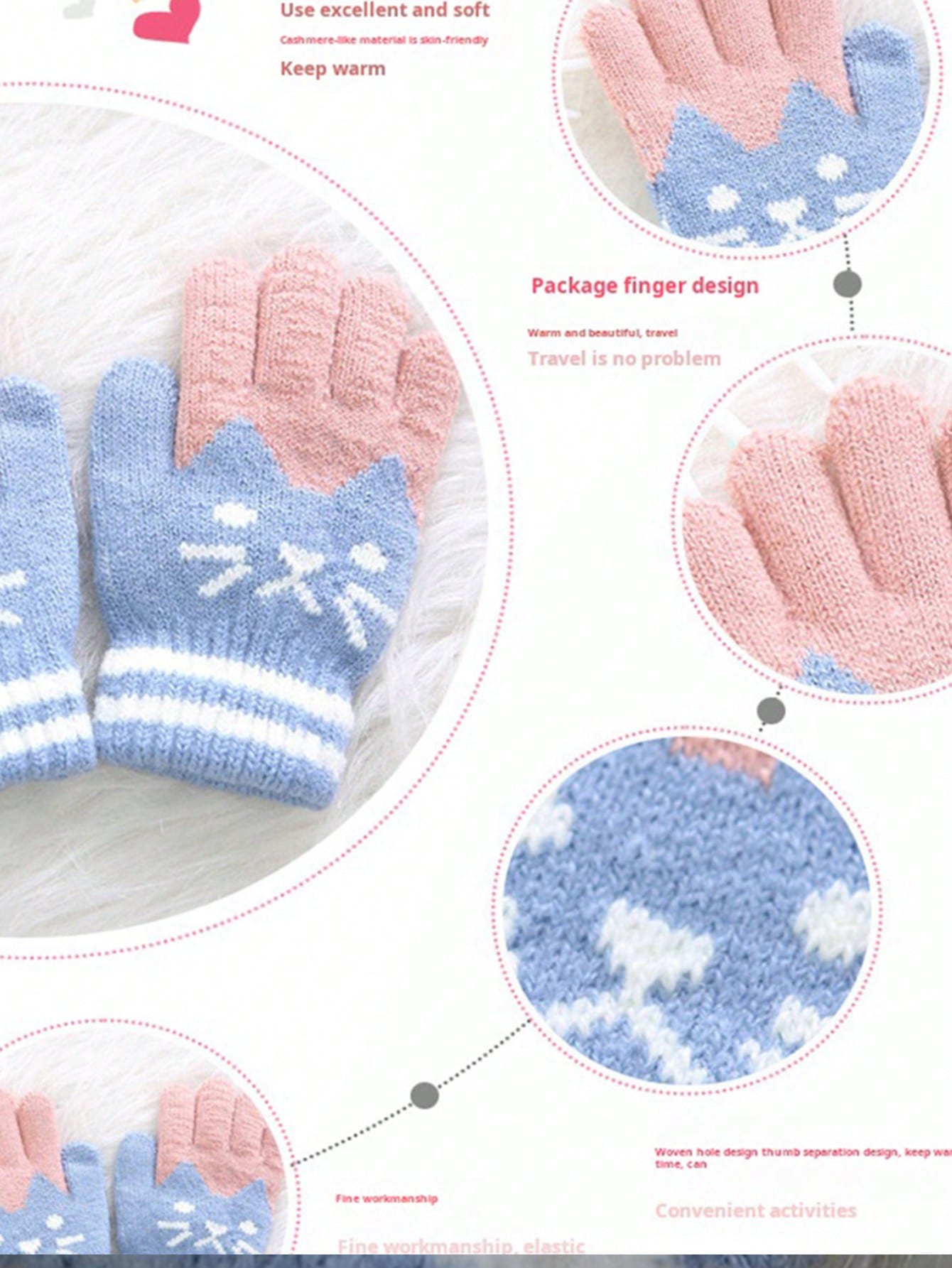 Baby & Kids Gloves