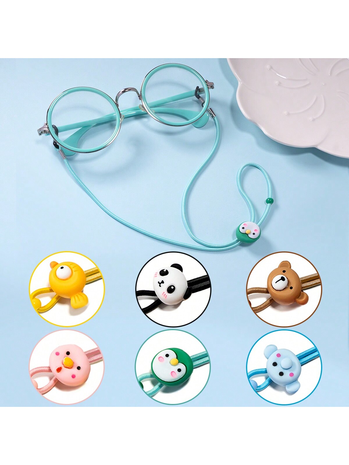 Kids Glasses Accessories